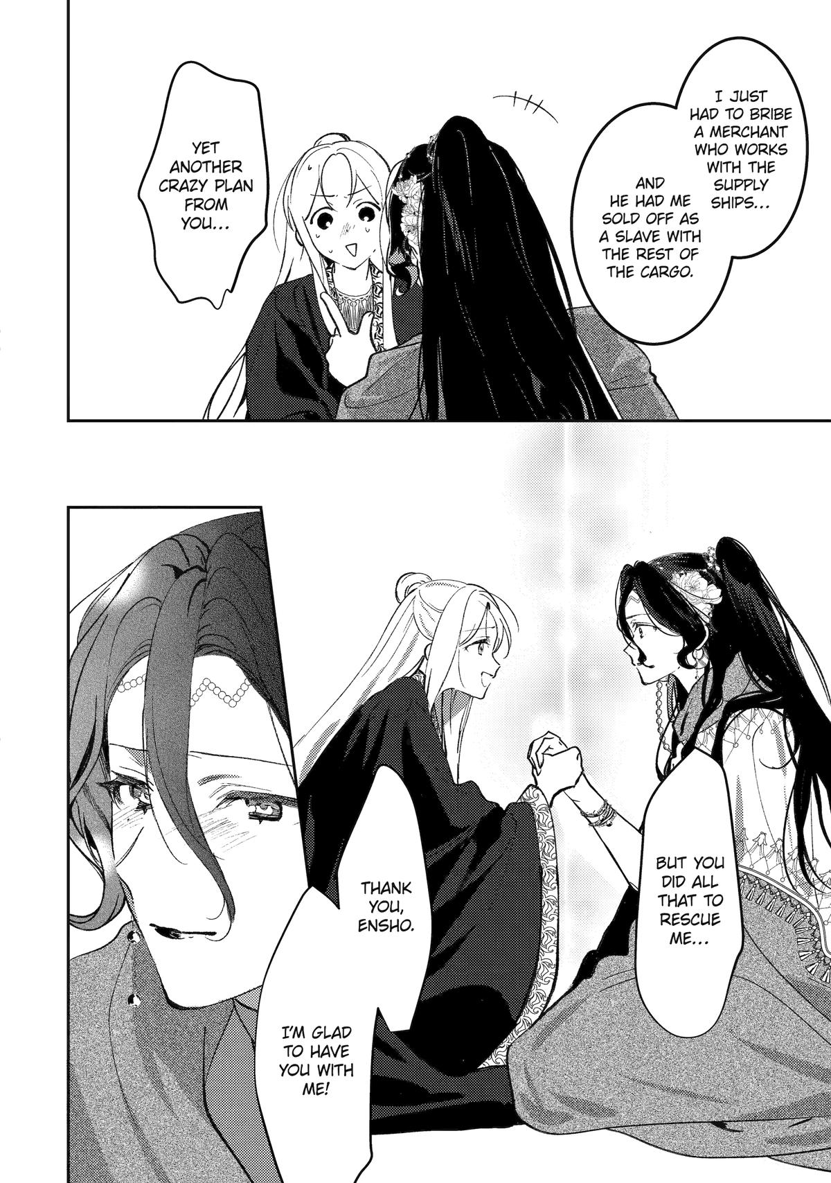 The Healer Consort Chapter 25 6