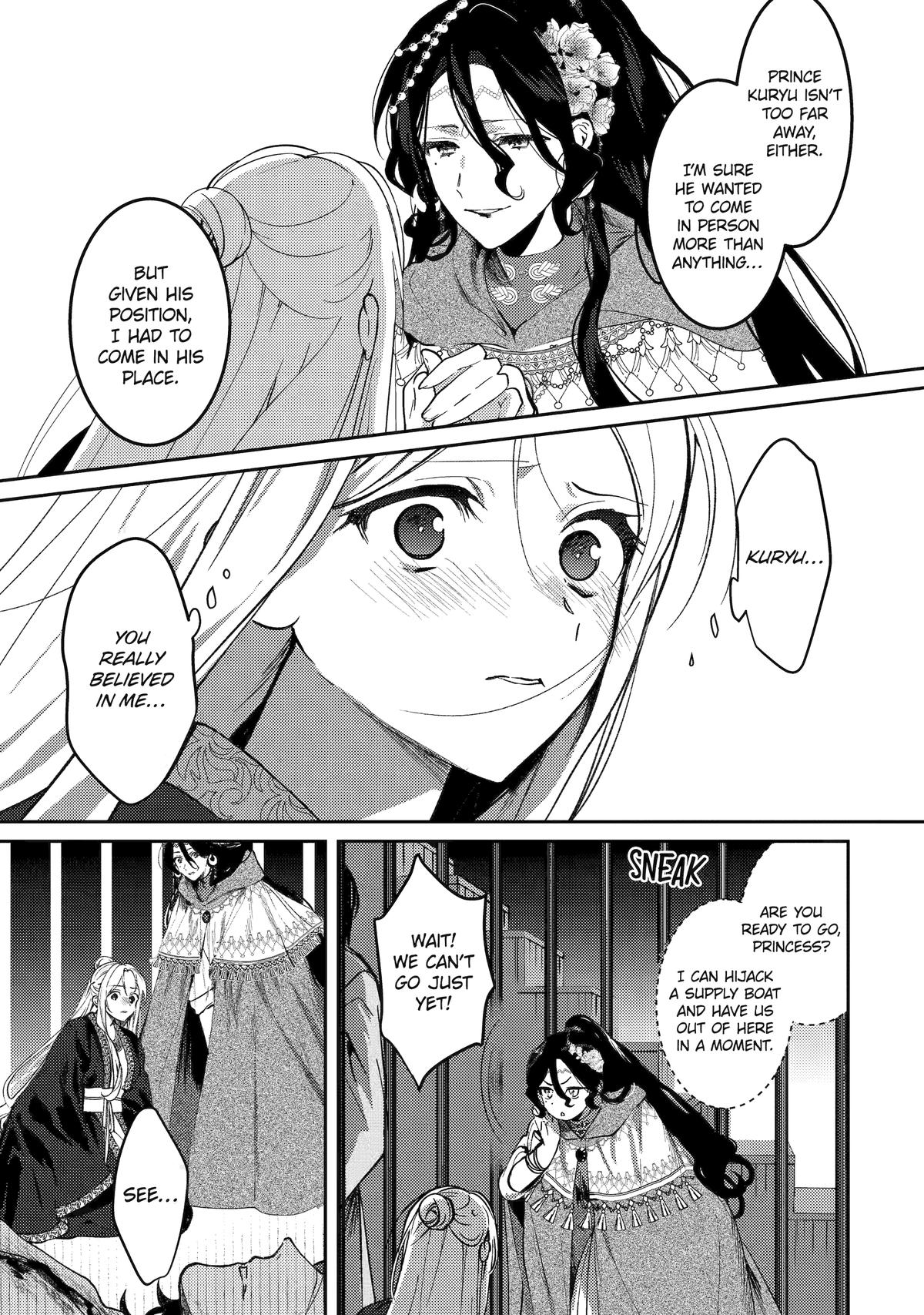 The Healer Consort Chapter 25 7