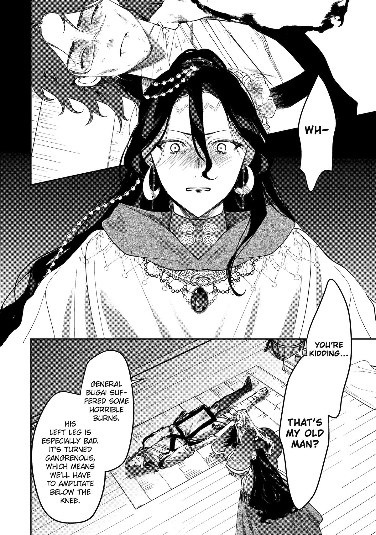 The Healer Consort Chapter 25 8