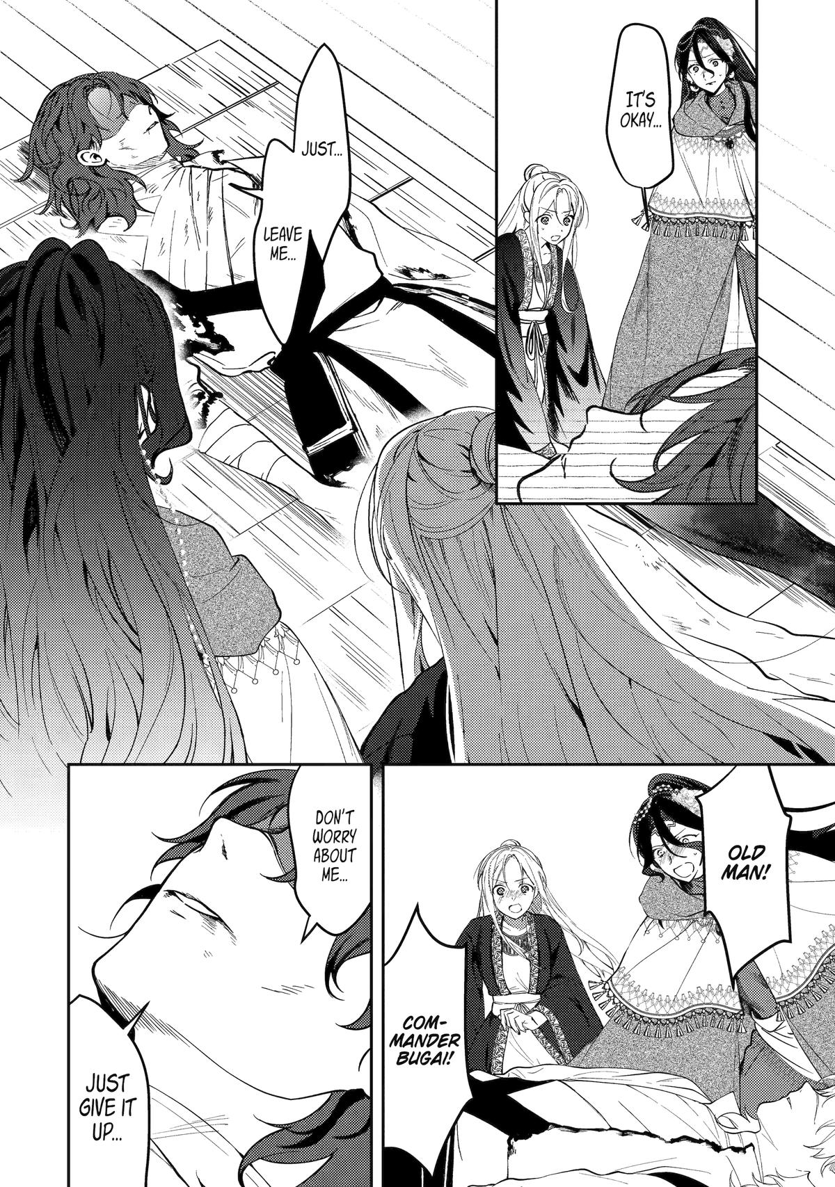 The Healer Consort Chapter 25 10