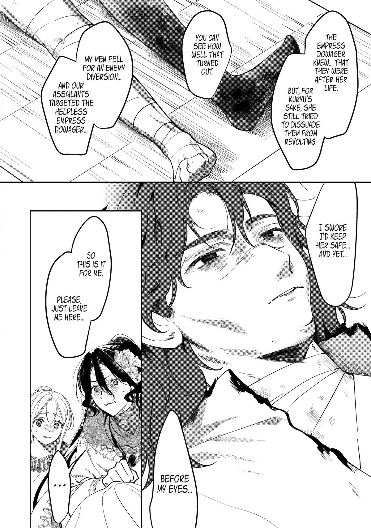 The Healer Consort Chapter 25 12