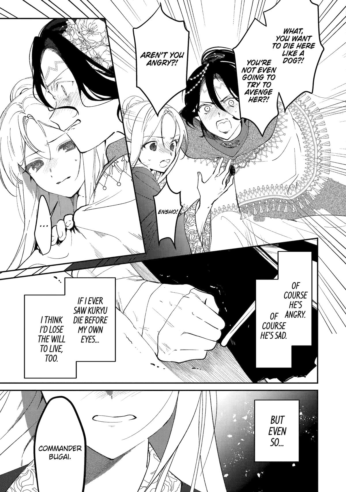 The Healer Consort Chapter 25 13