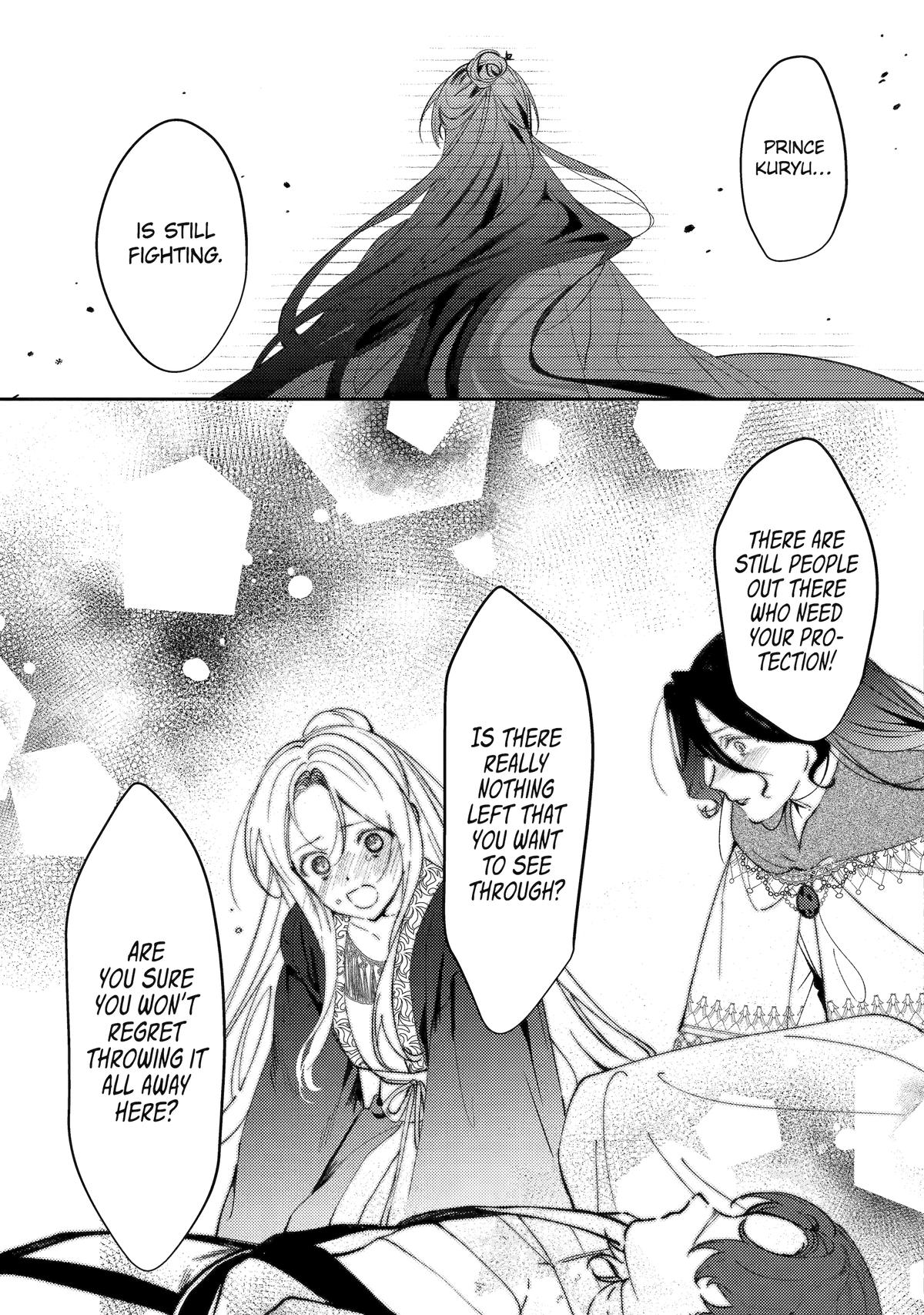 The Healer Consort Chapter 25 15