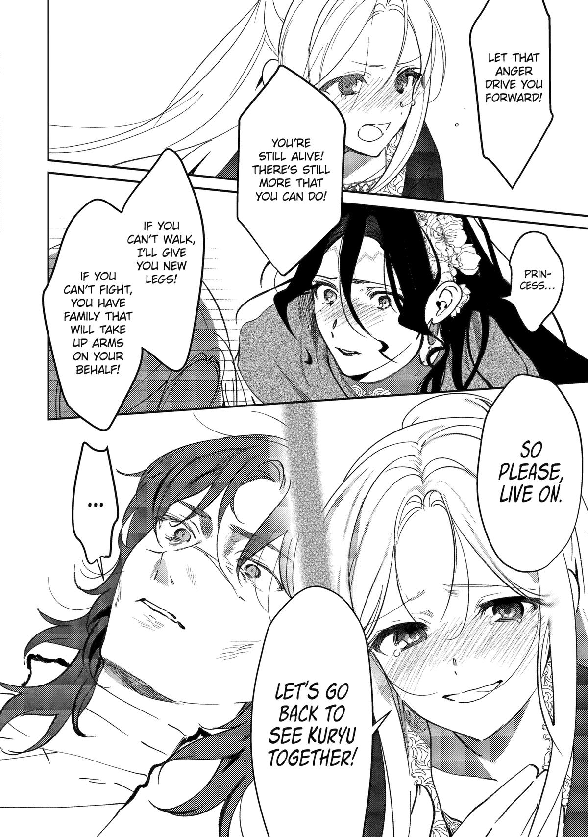 The Healer Consort Chapter 25 16