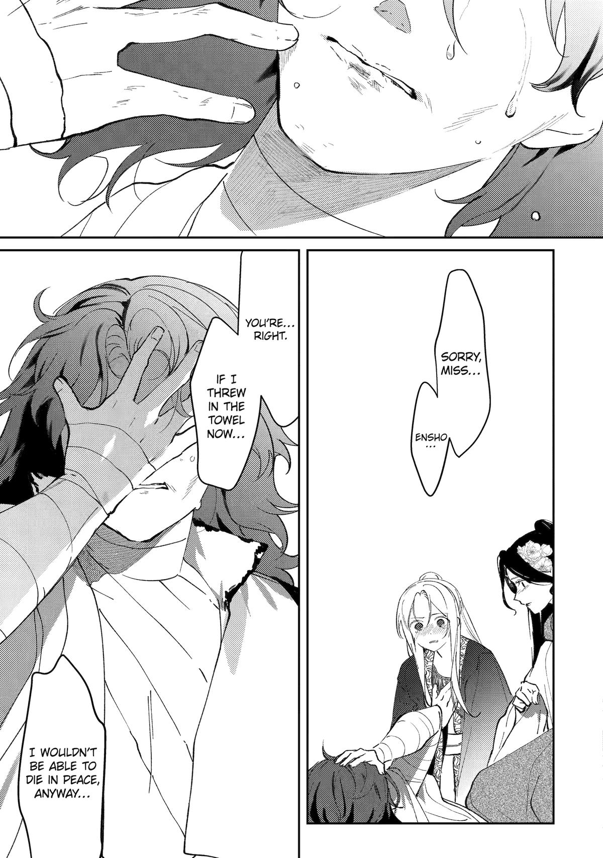 The Healer Consort Chapter 25 17