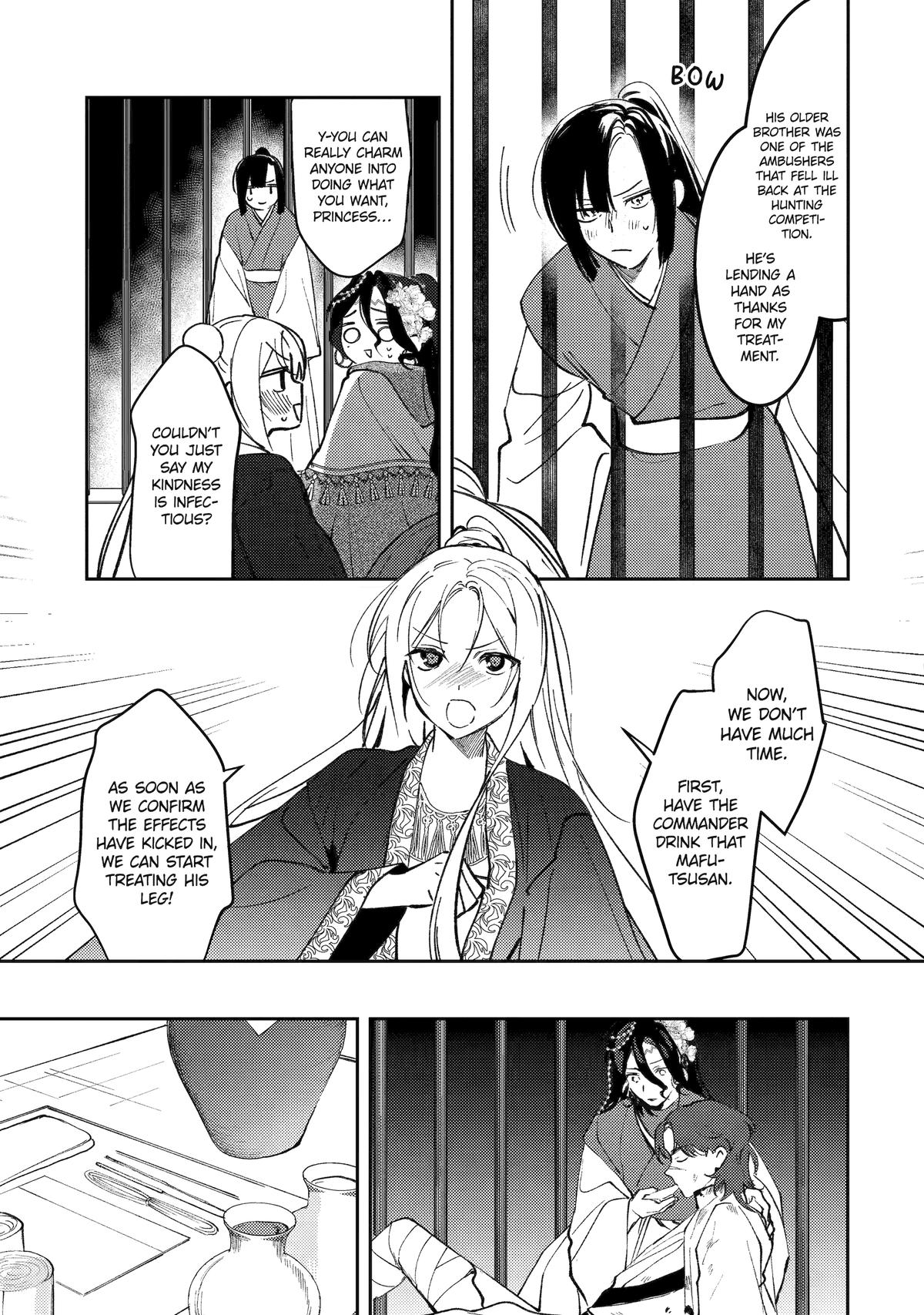 The Healer Consort Chapter 25 19