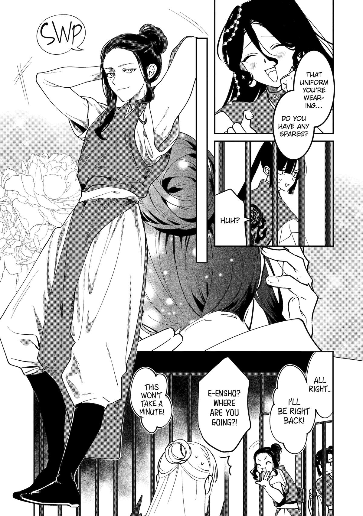 The Healer Consort Chapter 25 25