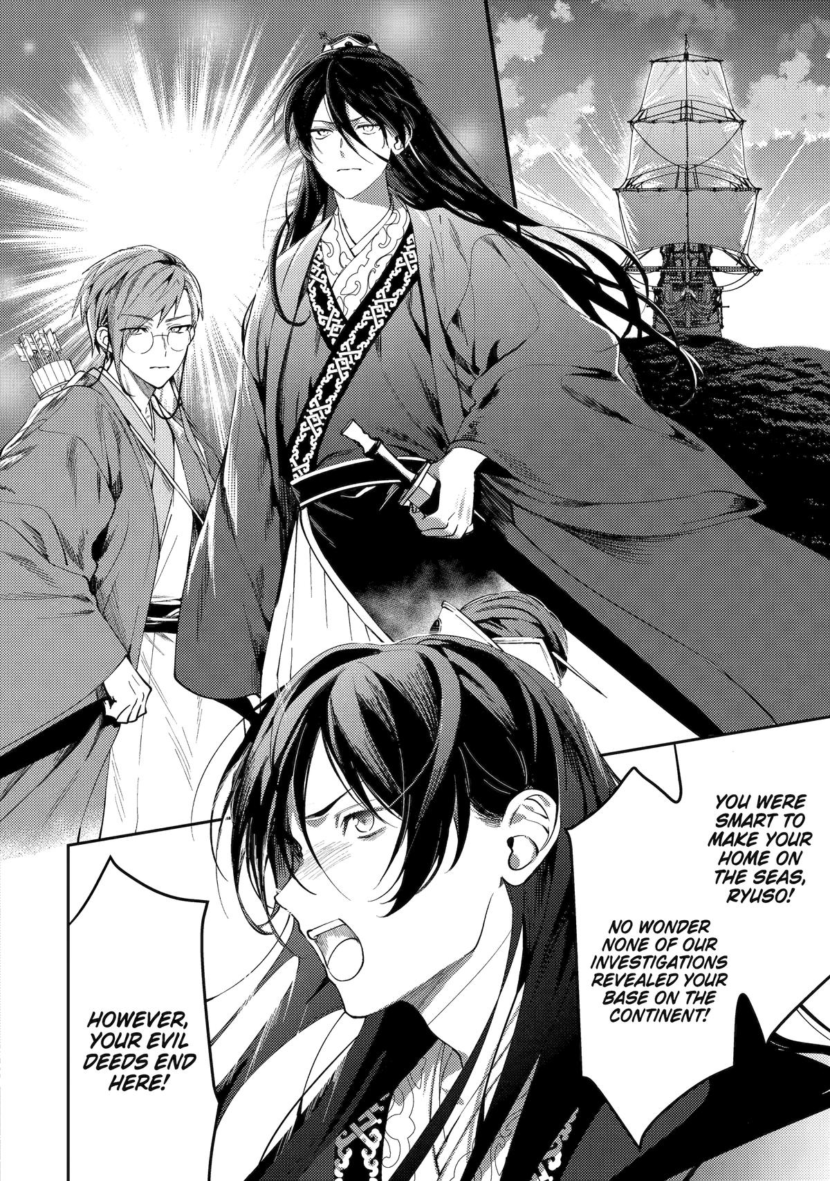 The Healer Consort Chapter 25 32