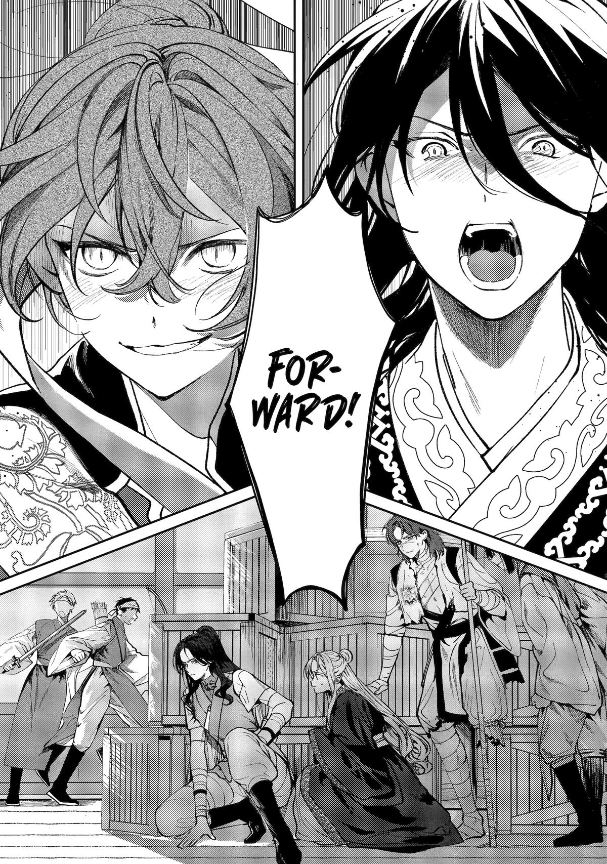 The Healer Consort Chapter 25 34