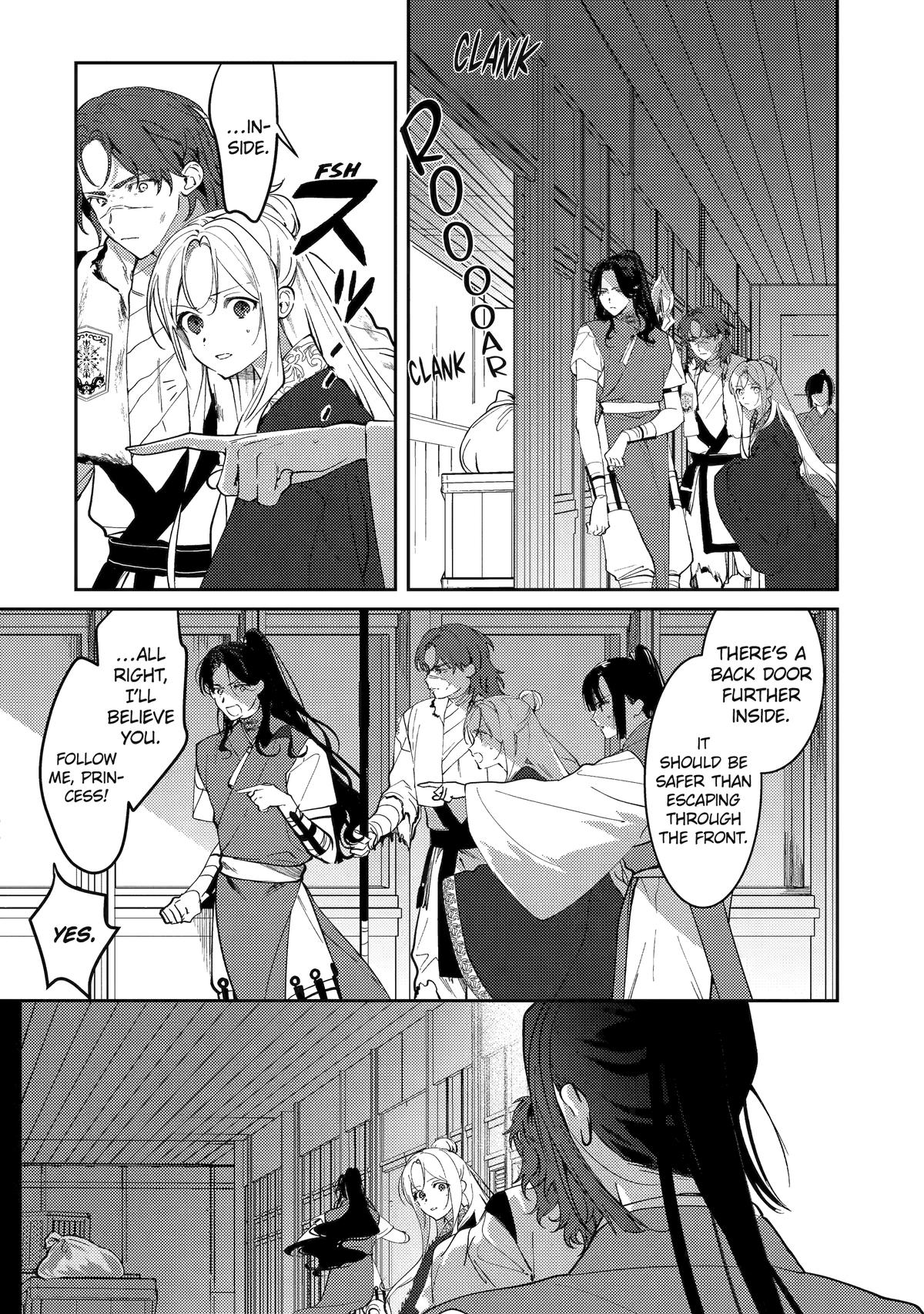 The Healer Consort Chapter 26 2