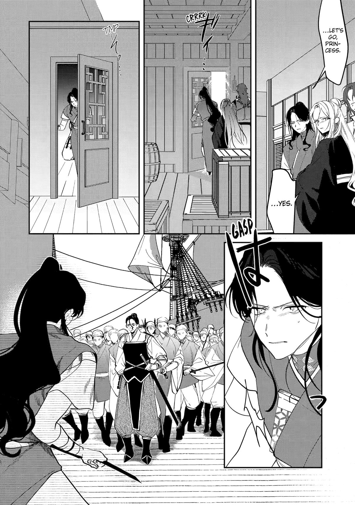 The Healer Consort Chapter 26 4