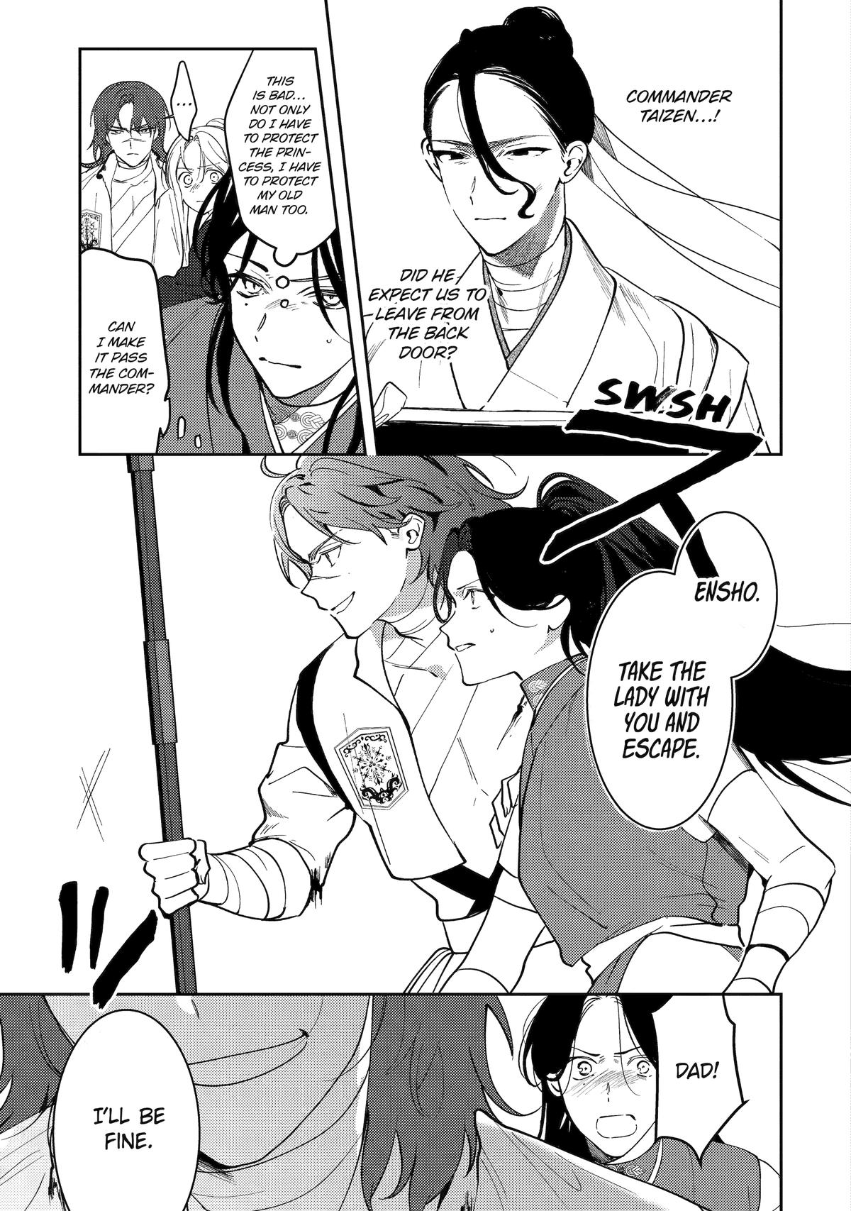 The Healer Consort Chapter 26 5