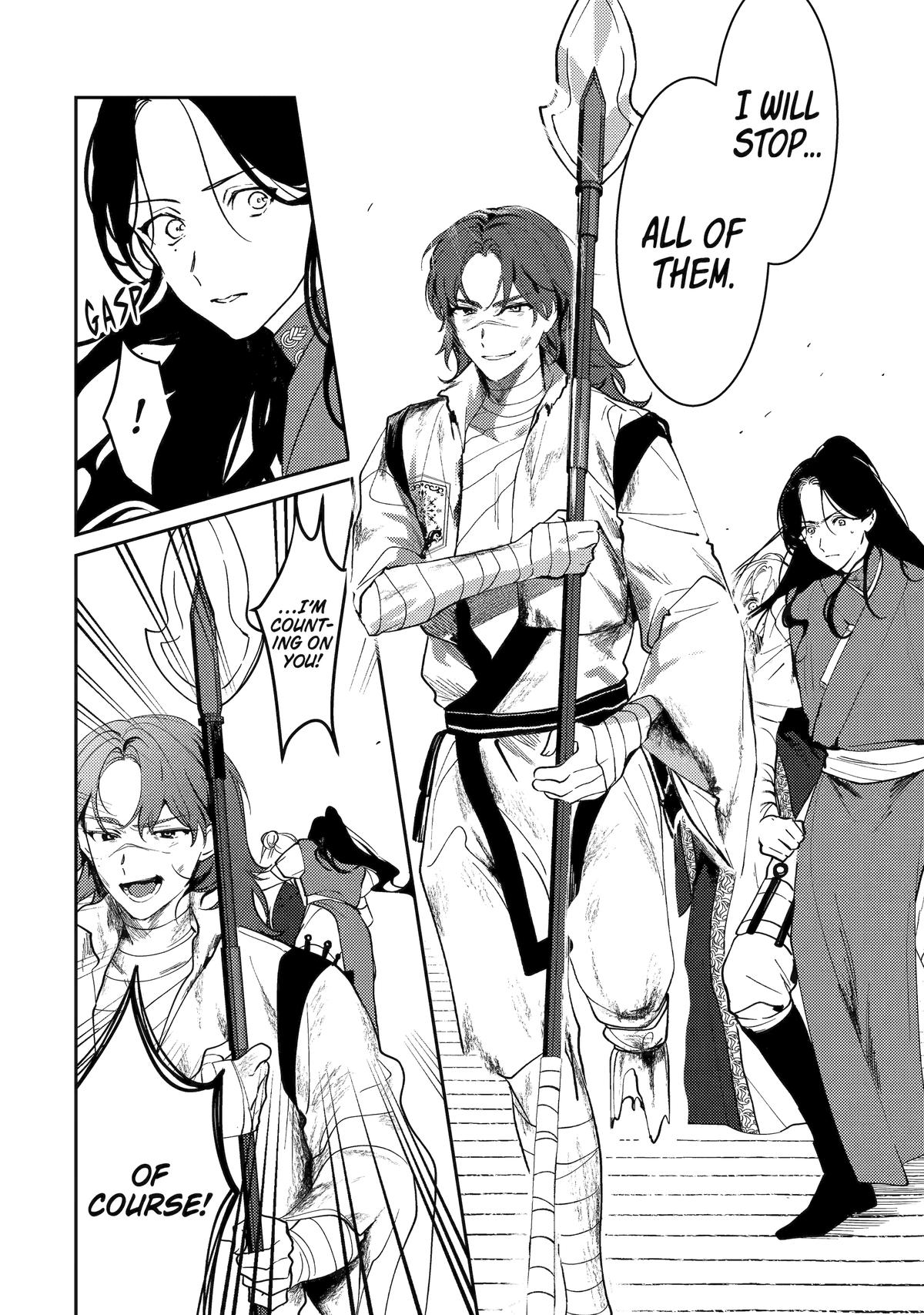 The Healer Consort Chapter 26 6