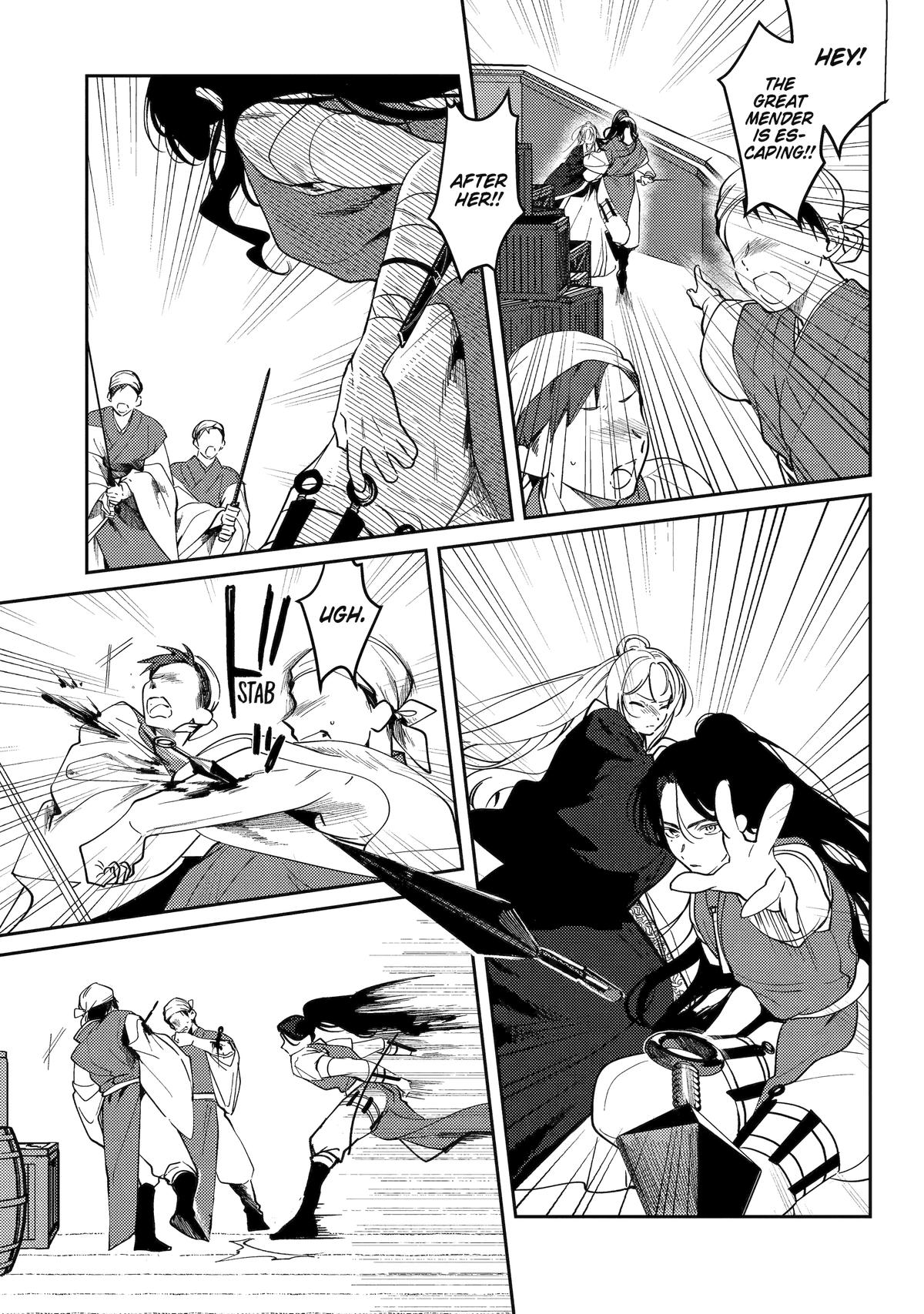 The Healer Consort Chapter 26 7