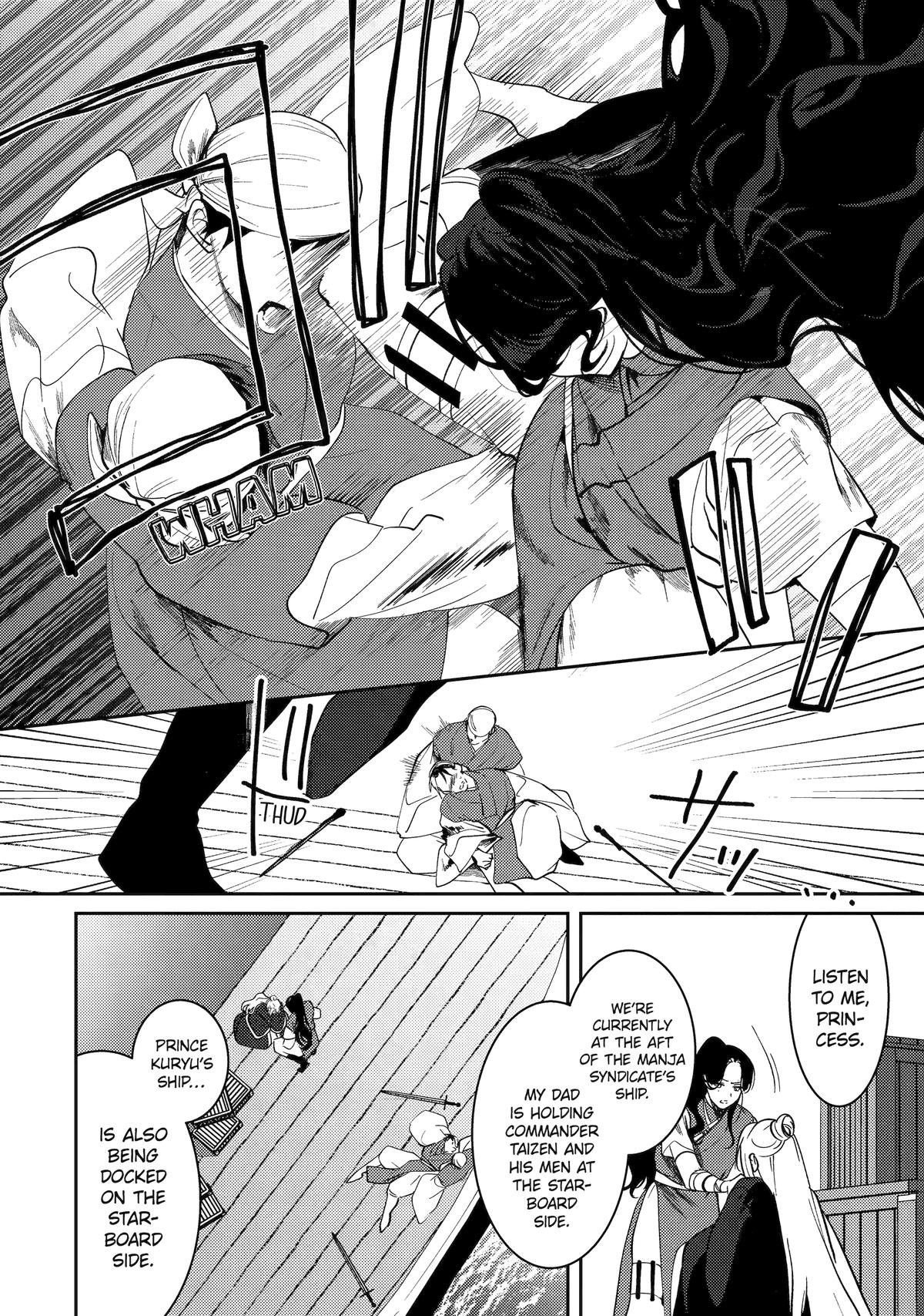 The Healer Consort Chapter 26 8