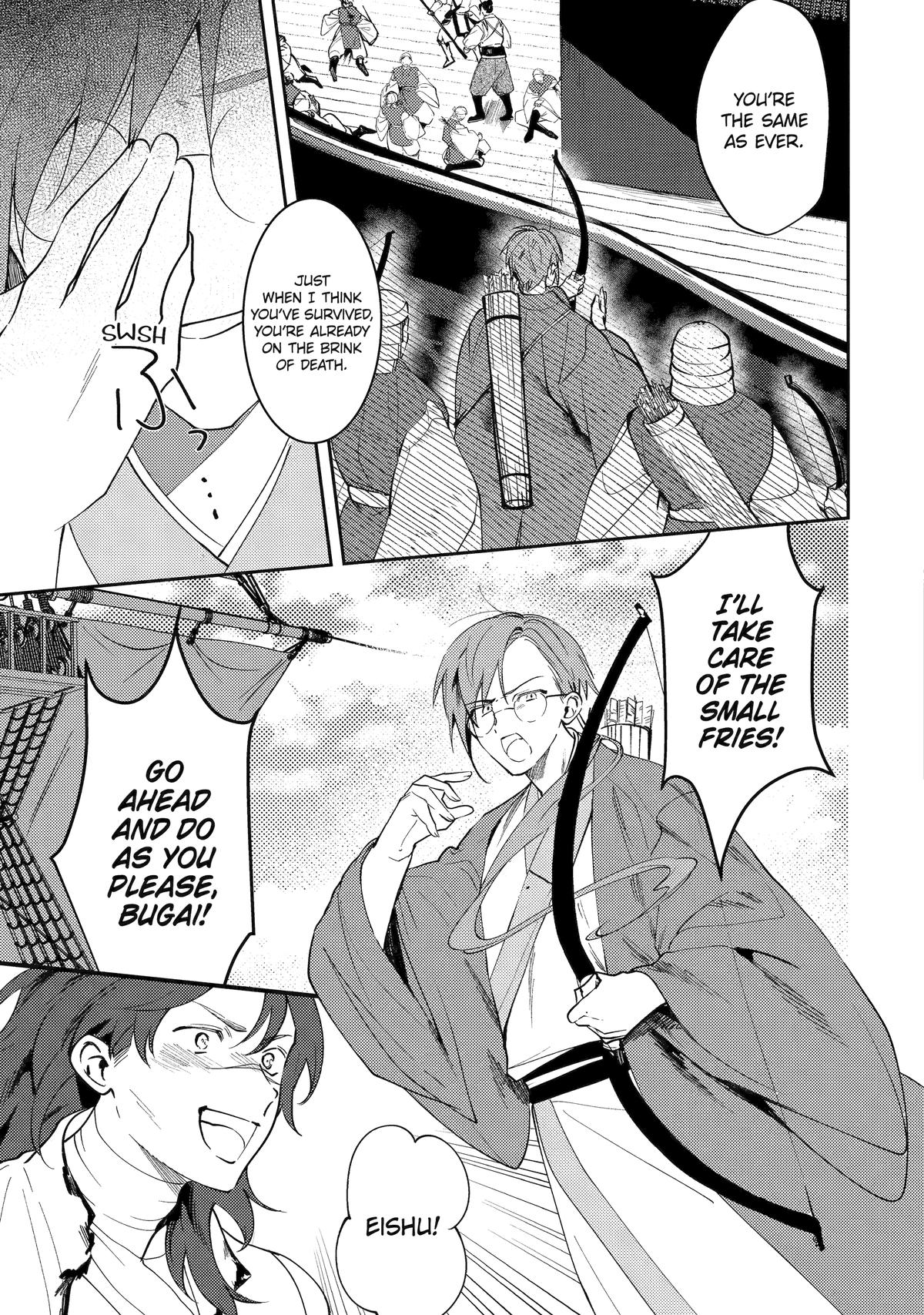 The Healer Consort Chapter 26 13