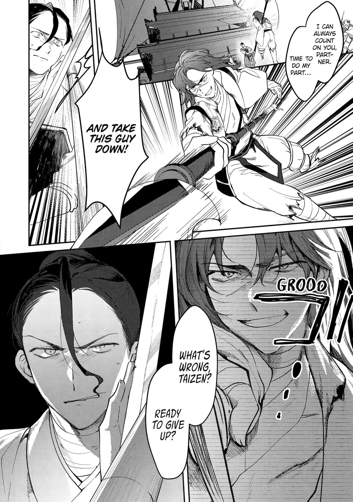 The Healer Consort Chapter 26 14