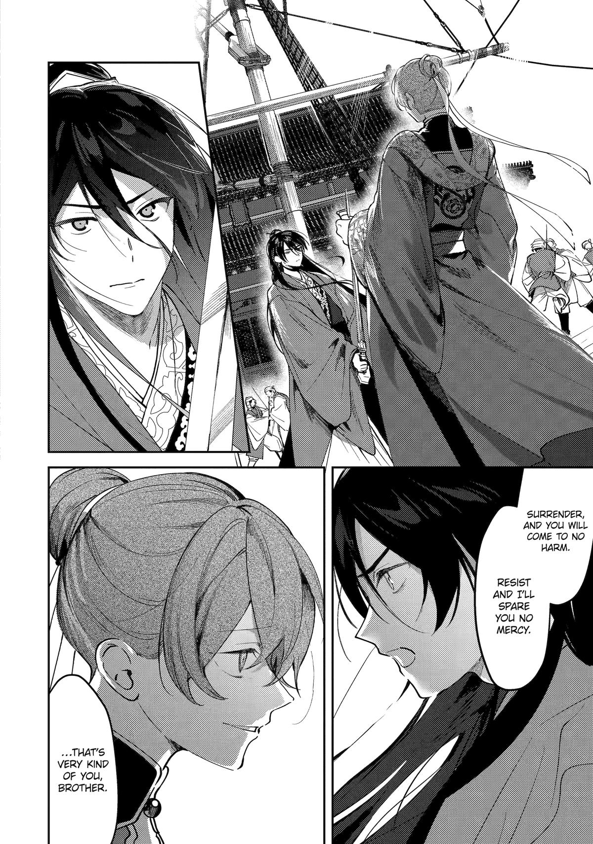 The Healer Consort Chapter 26 16