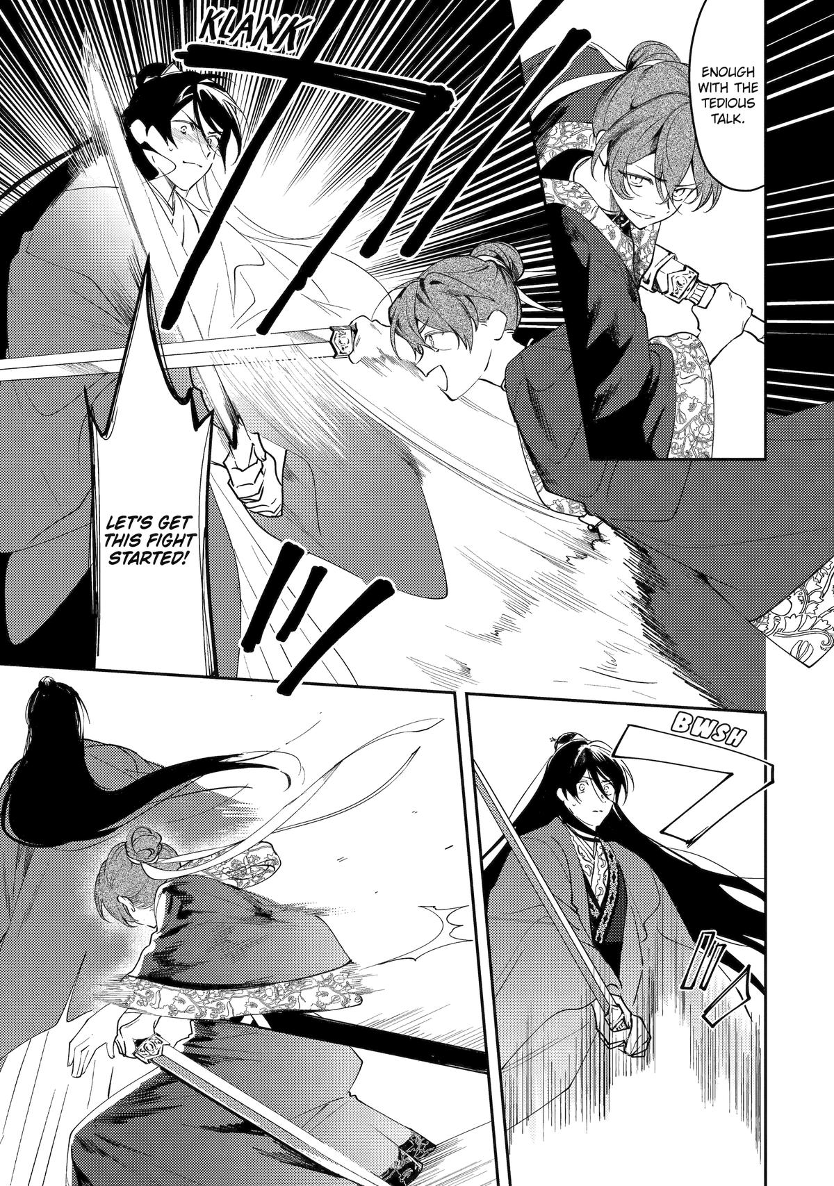 The Healer Consort Chapter 26 17