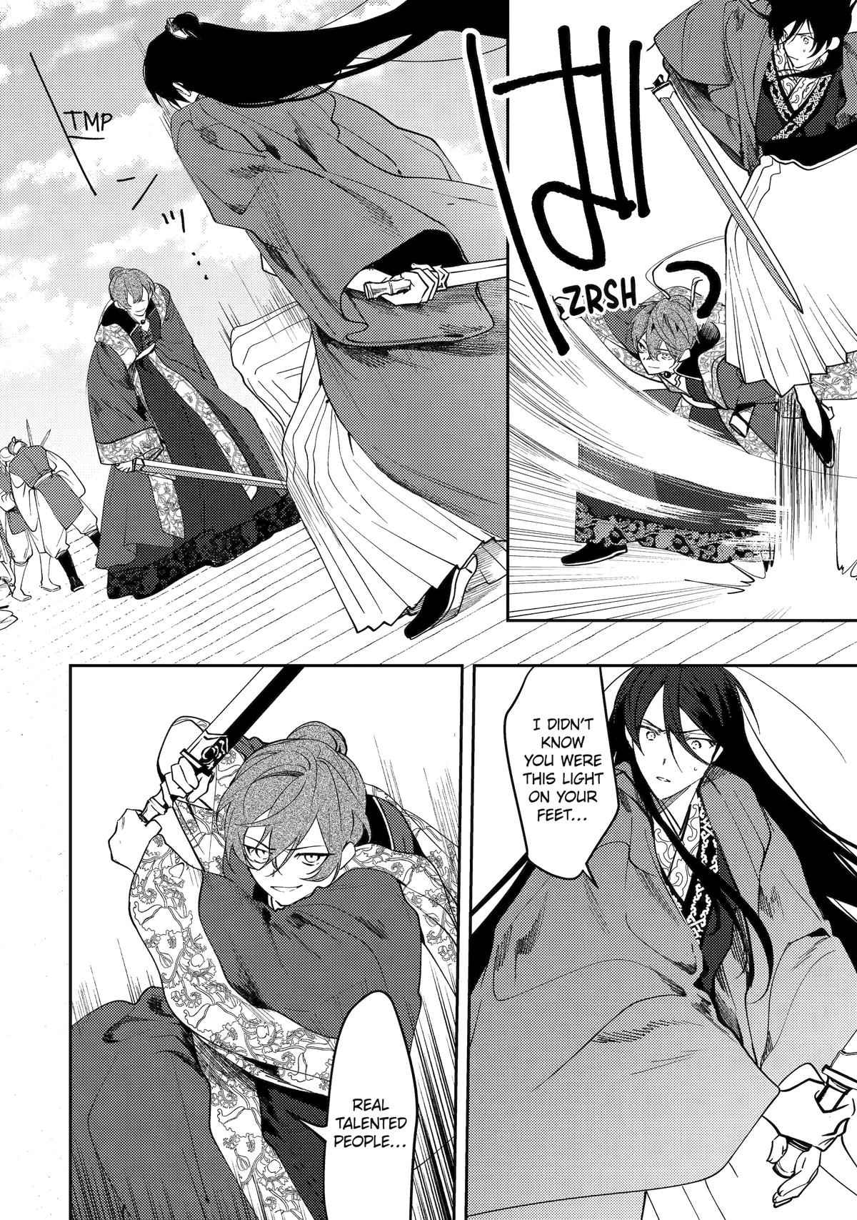 The Healer Consort Chapter 26 18