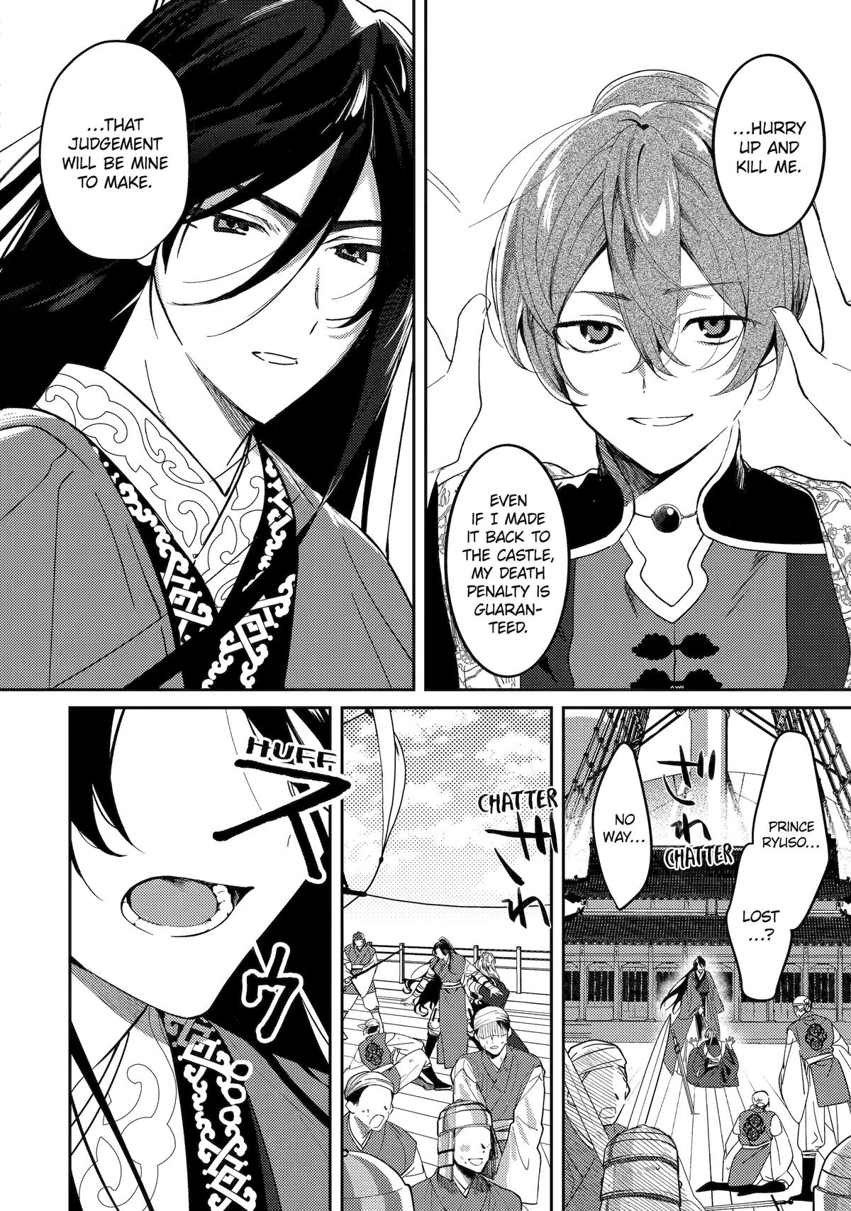 The Healer Consort Chapter 26 22