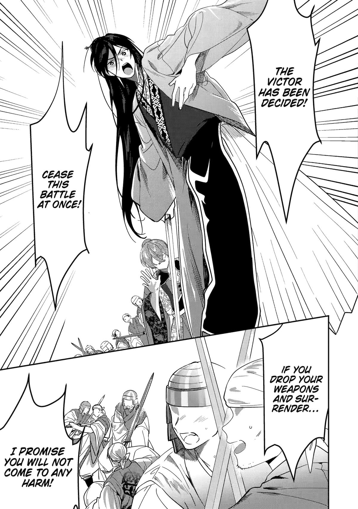 The Healer Consort Chapter 26 23