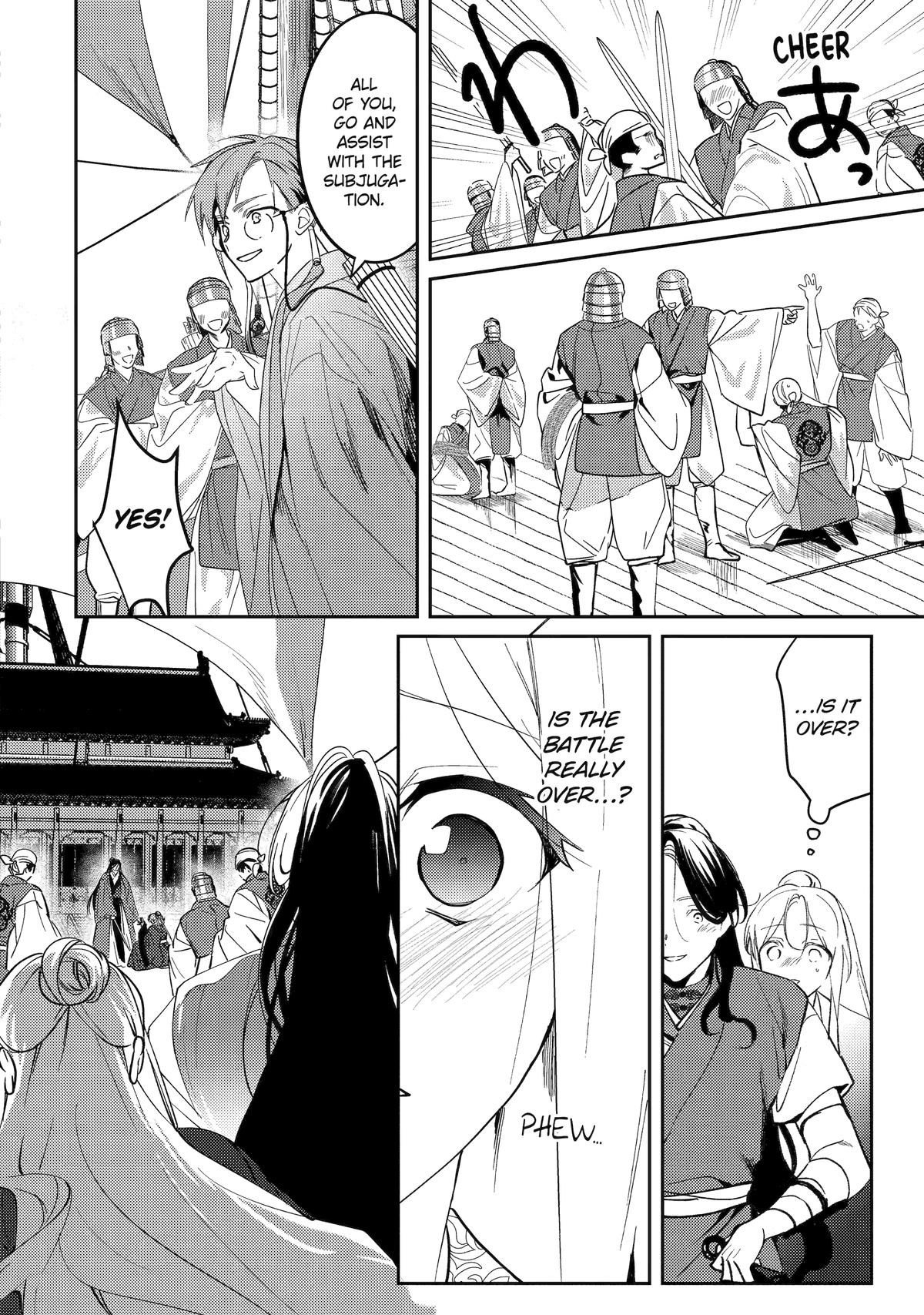 The Healer Consort Chapter 26 24