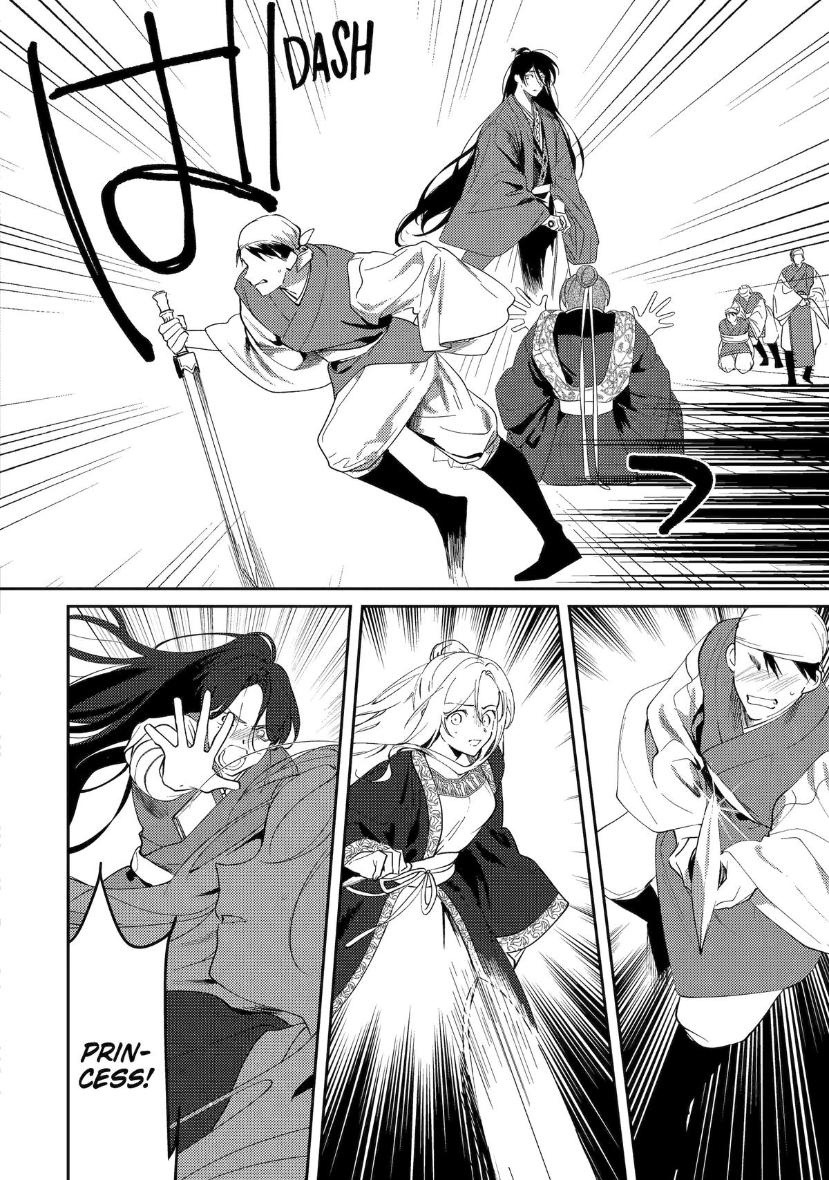 The Healer Consort Chapter 26 26