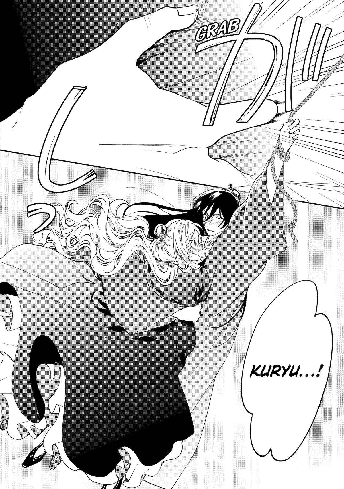 The Healer Consort Chapter 26 32