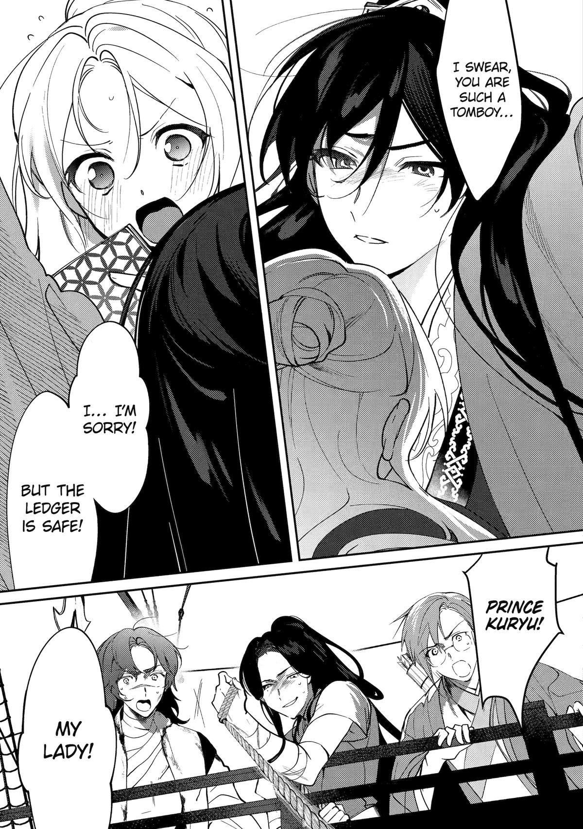 The Healer Consort Chapter 26 33