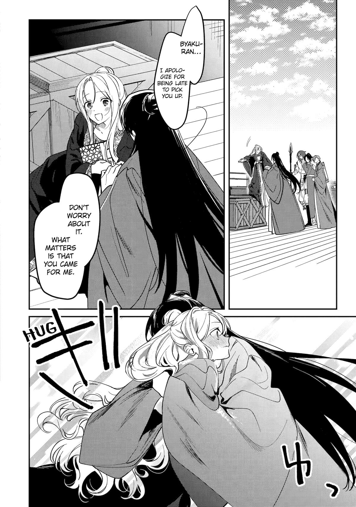 The Healer Consort Chapter 26 34