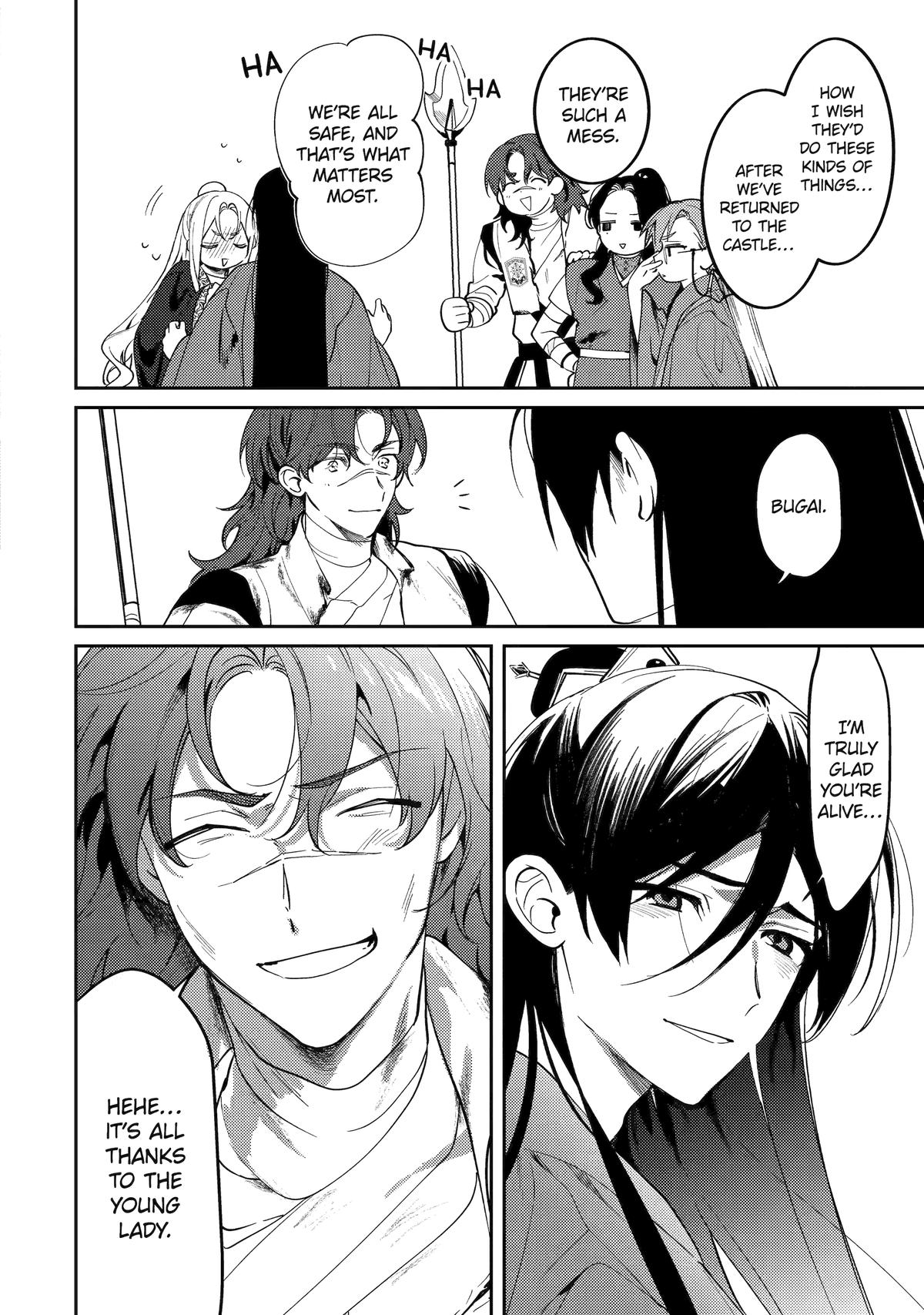 The Healer Consort Chapter 26 36