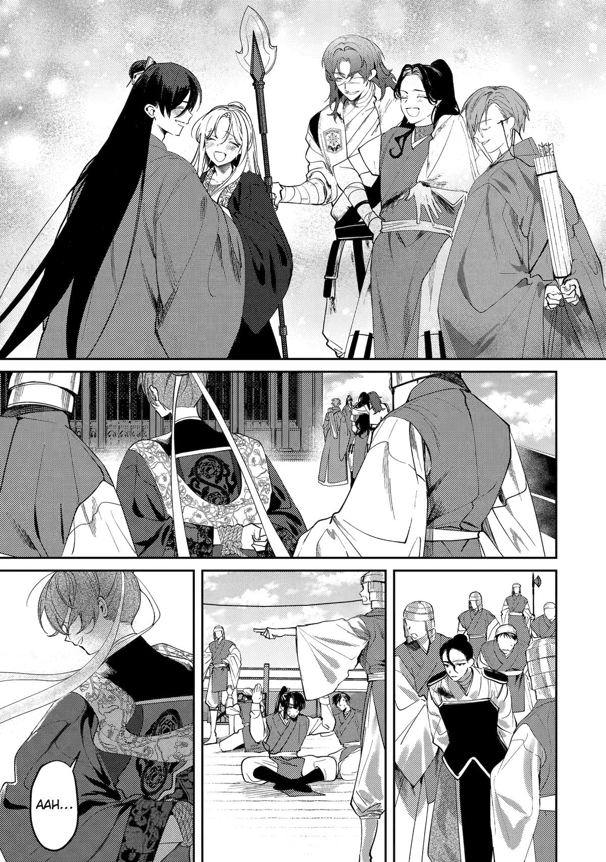 The Healer Consort Chapter 26 37