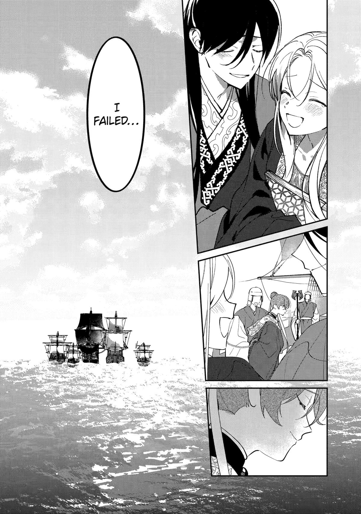 The Healer Consort Chapter 26 38