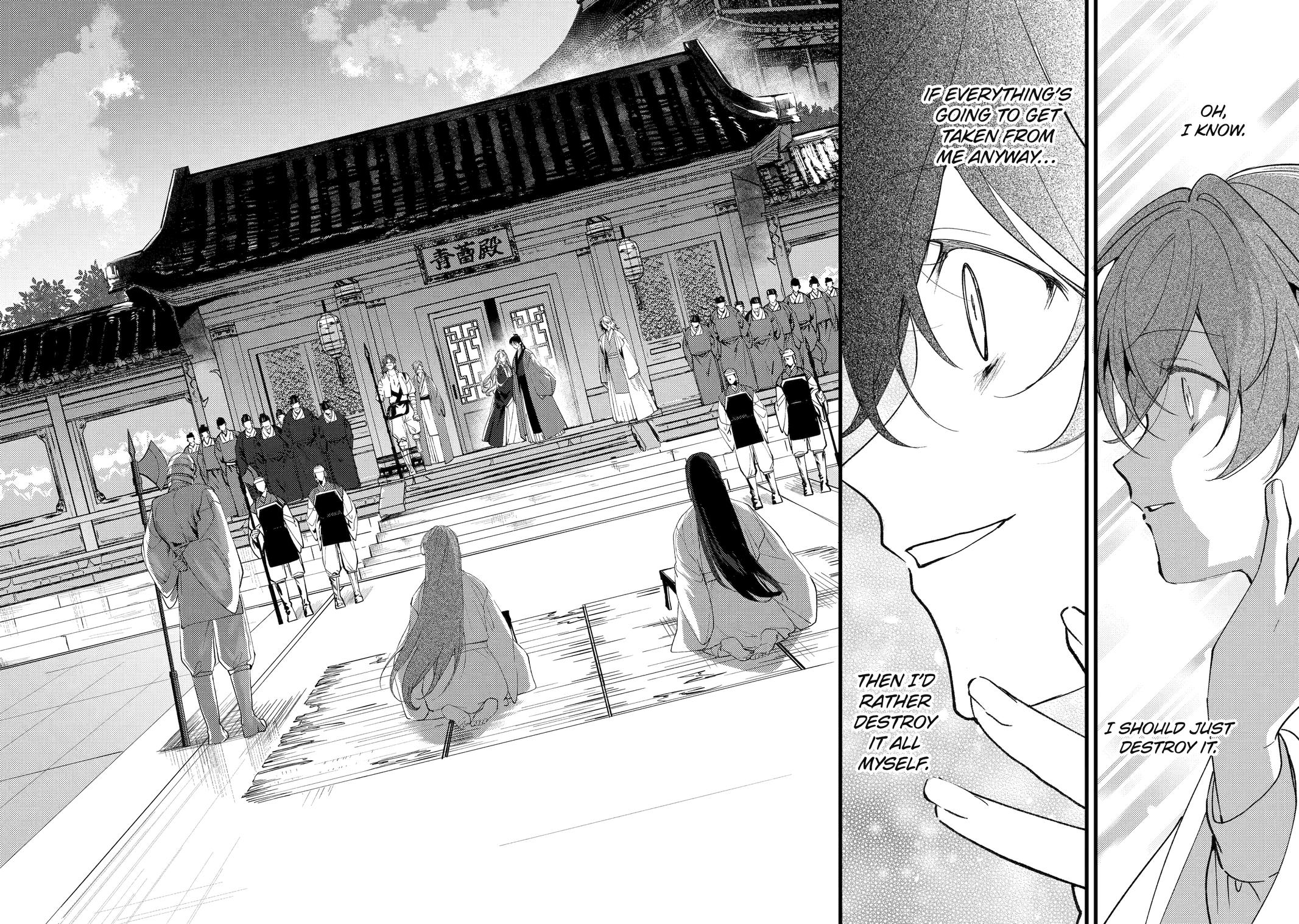 The Healer Consort Chapter 27 6