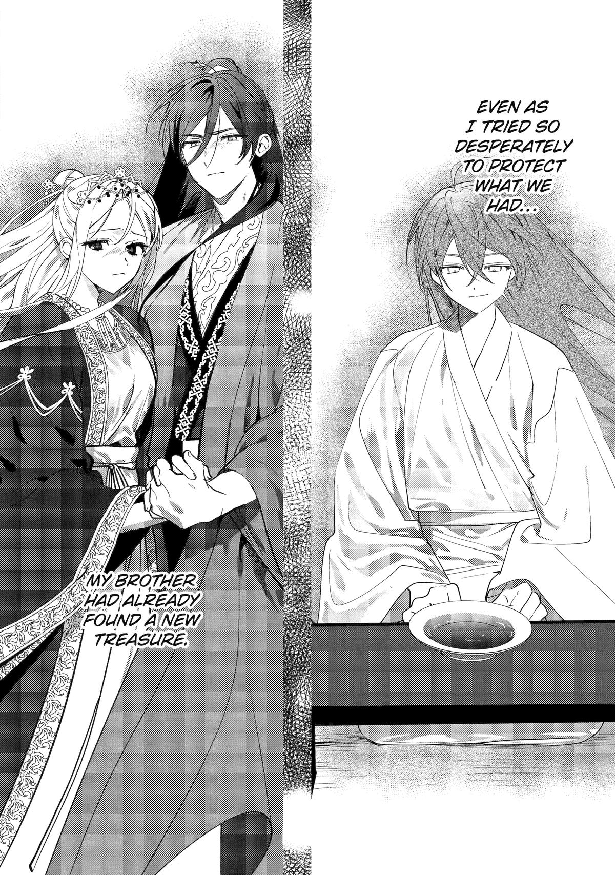 The Healer Consort Chapter 27 7