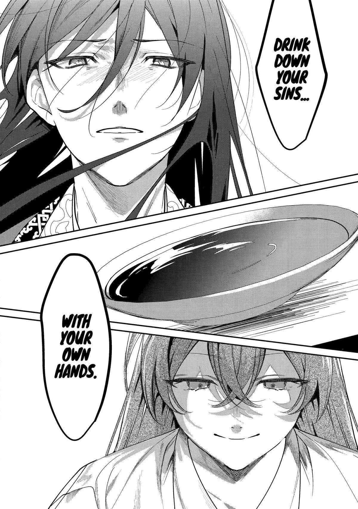 The Healer Consort Chapter 27 9
