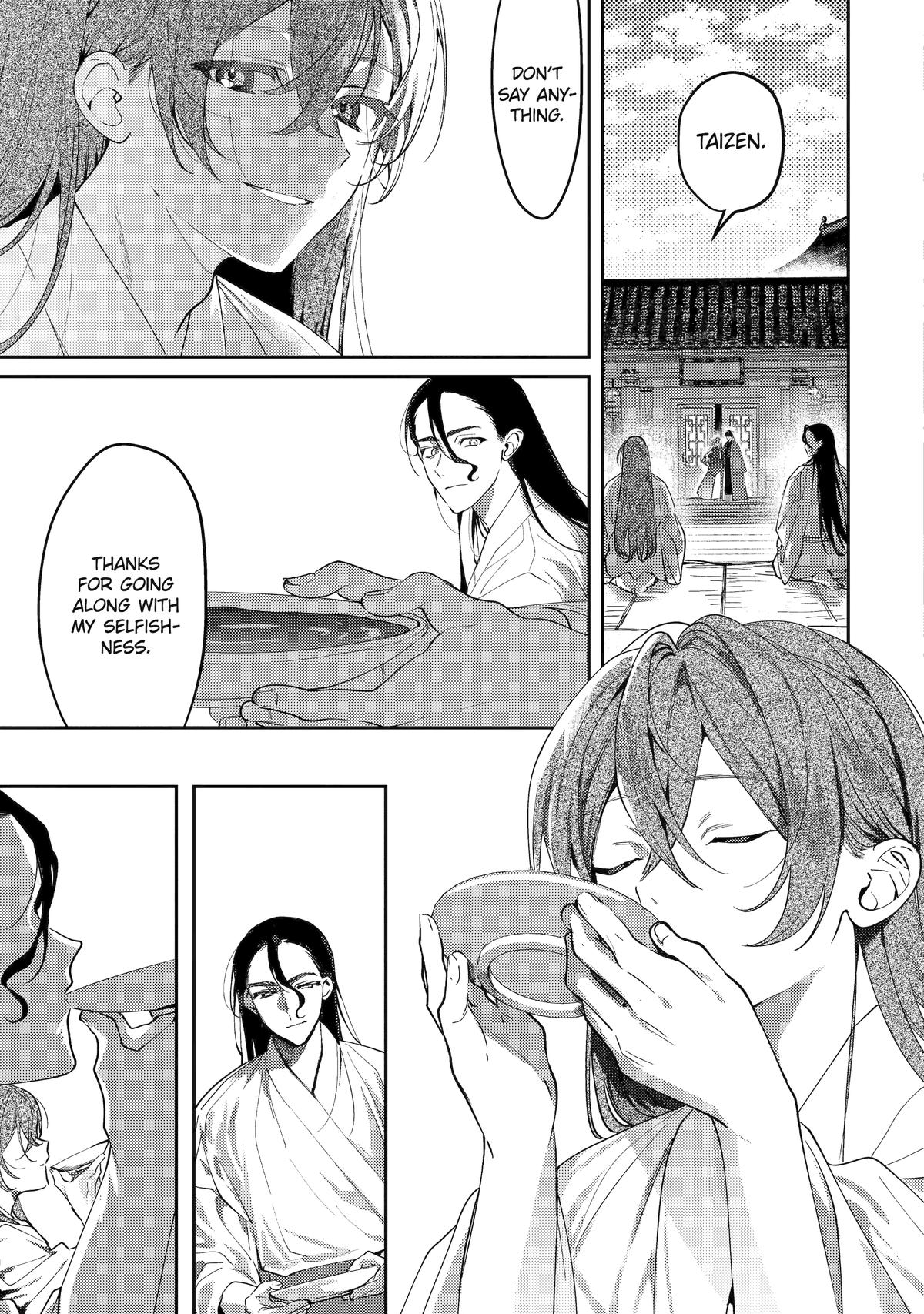 The Healer Consort Chapter 27 10