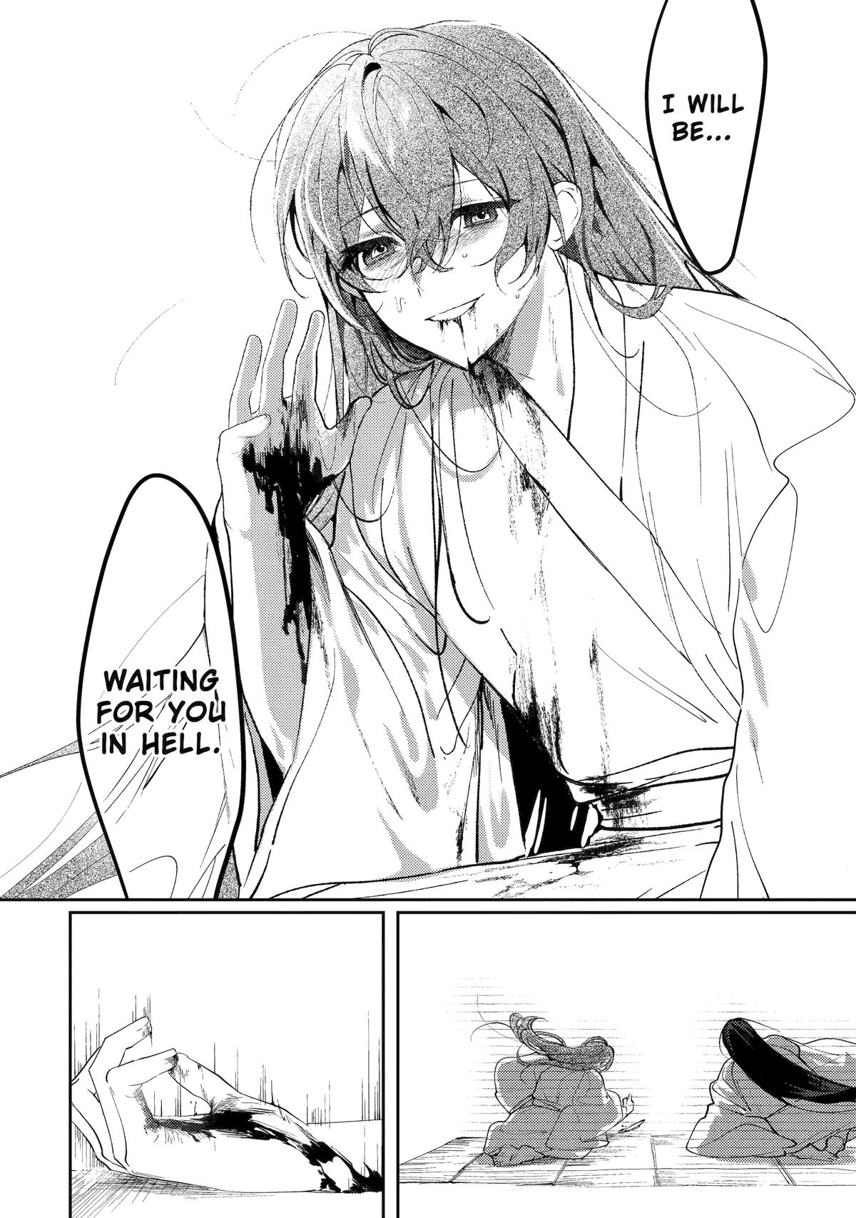 The Healer Consort Chapter 27 13