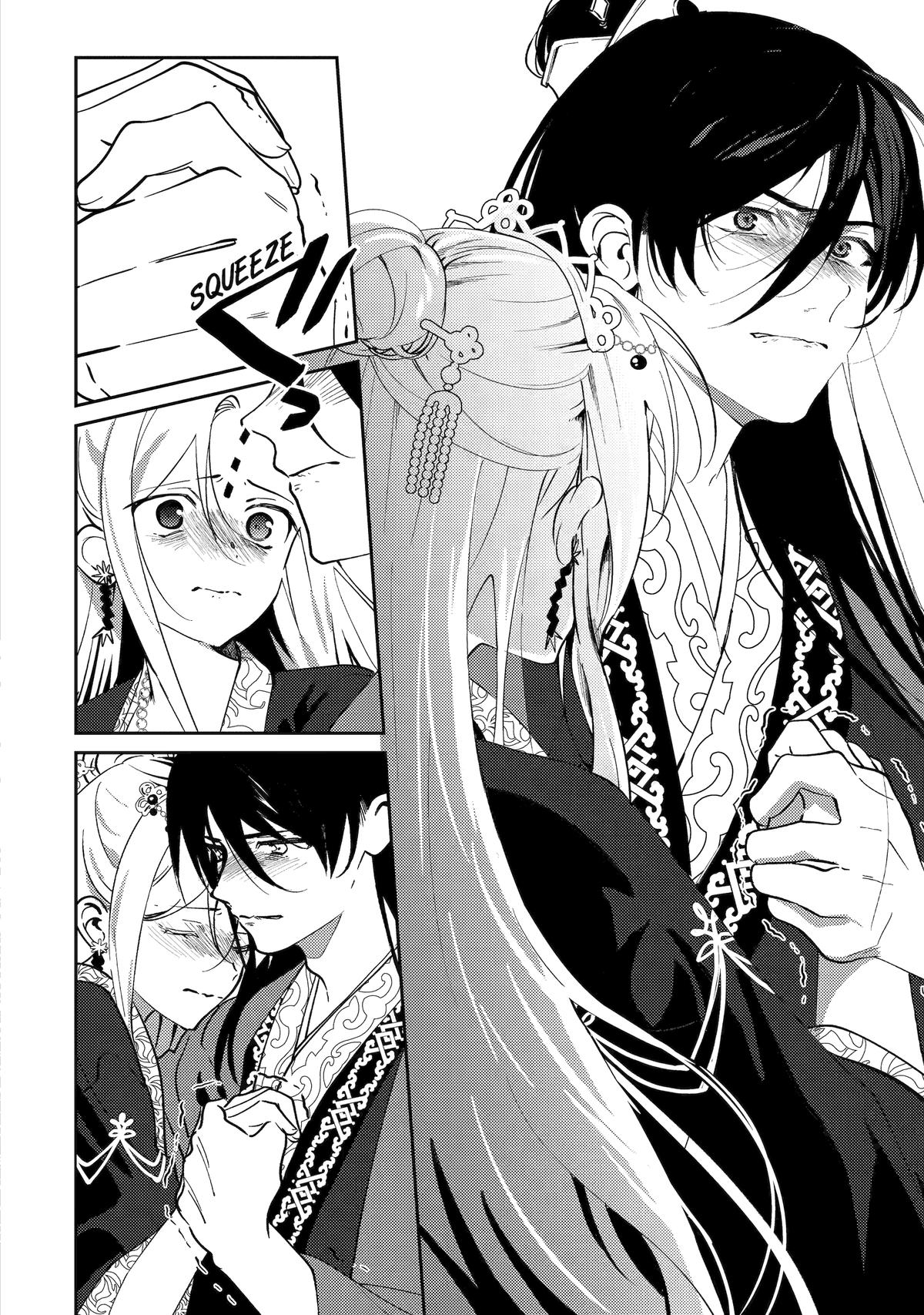 The Healer Consort Chapter 27 15