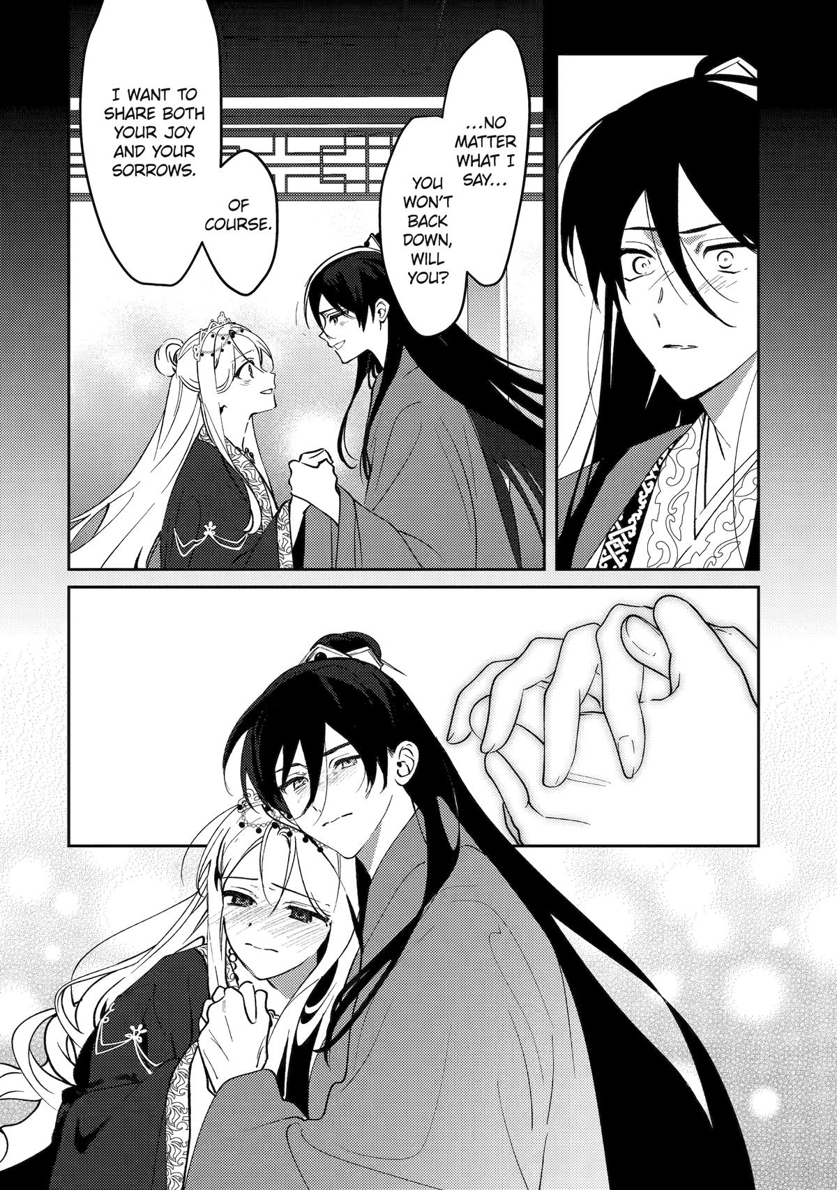 The Healer Consort Chapter 27 19