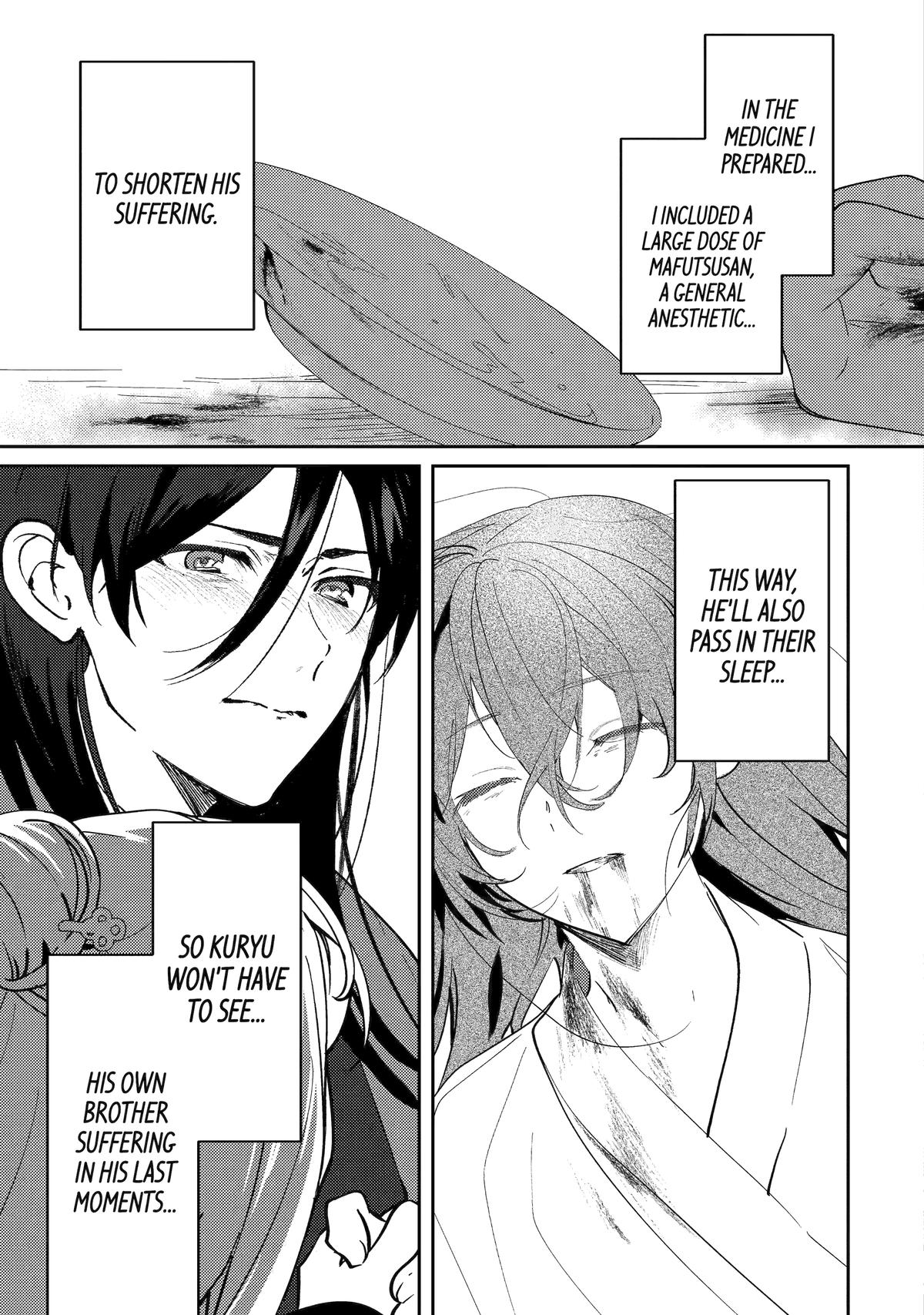 The Healer Consort Chapter 27 20