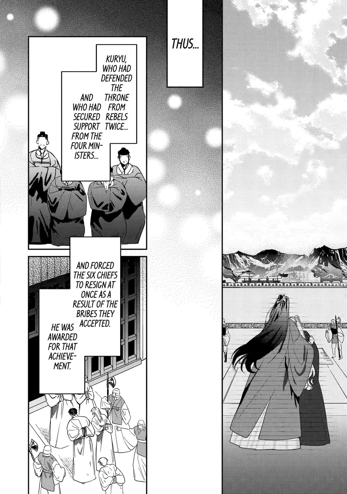 The Healer Consort Chapter 27 21