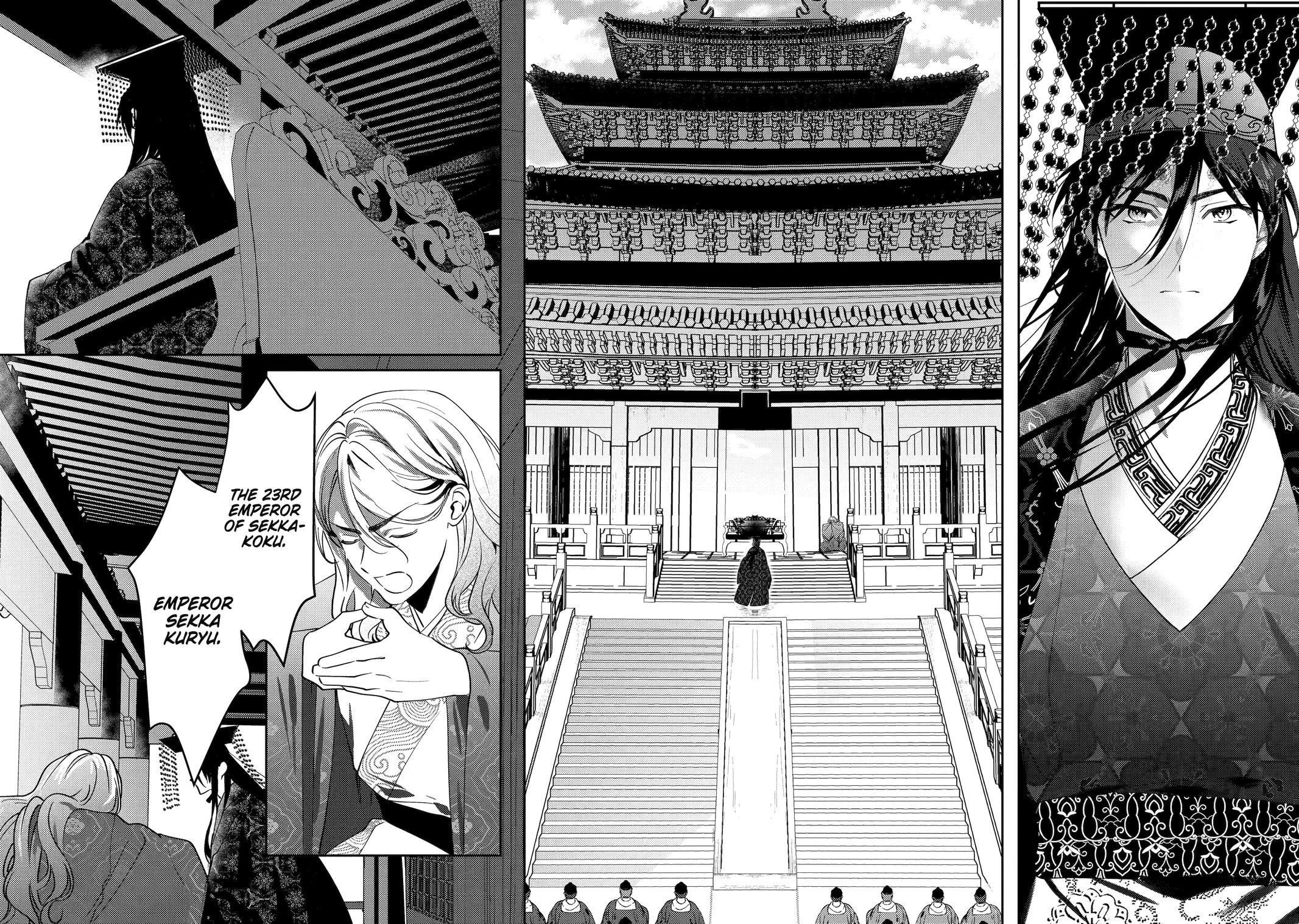 The Healer Consort Chapter 27 23