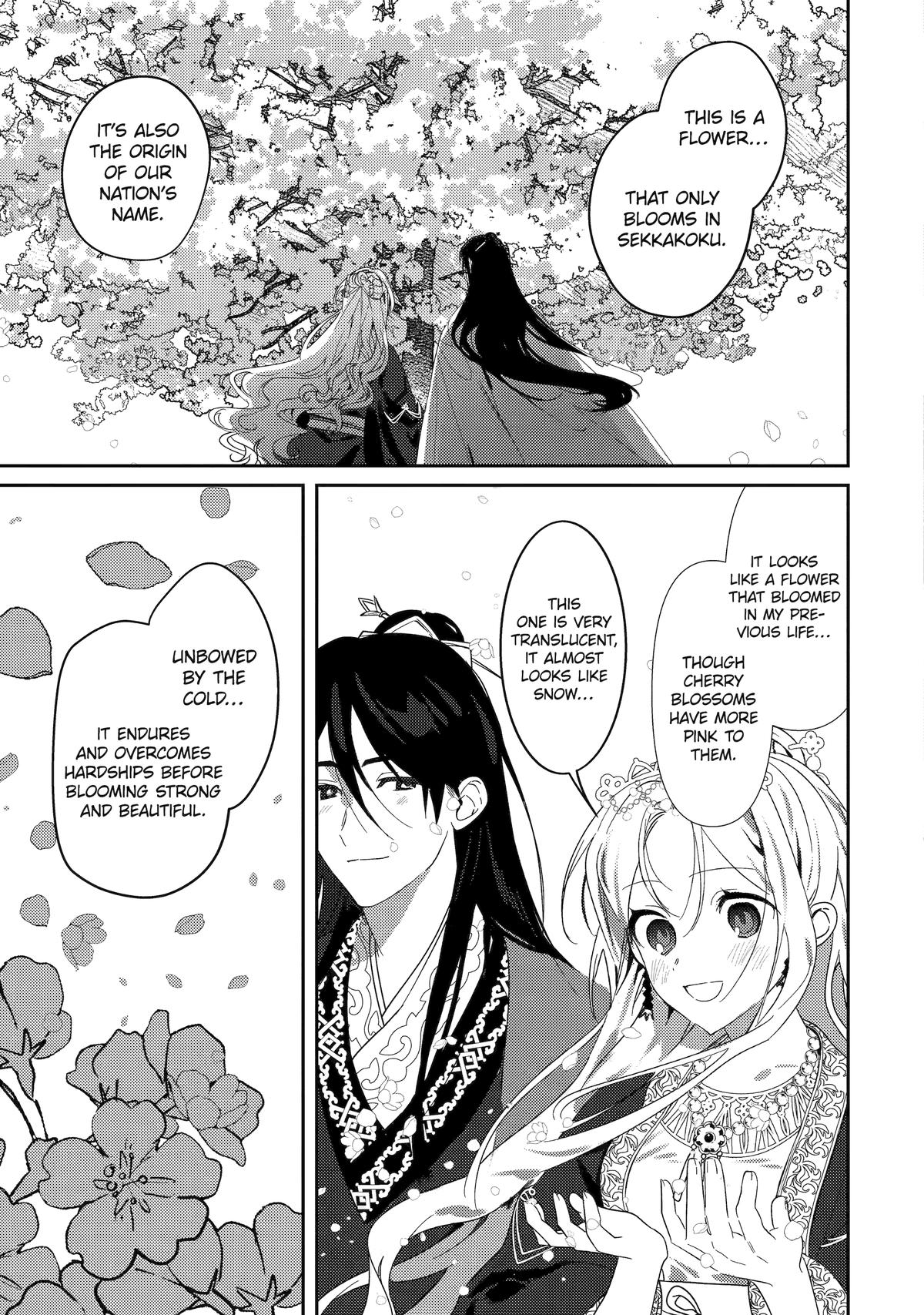 The Healer Consort Chapter 27 27