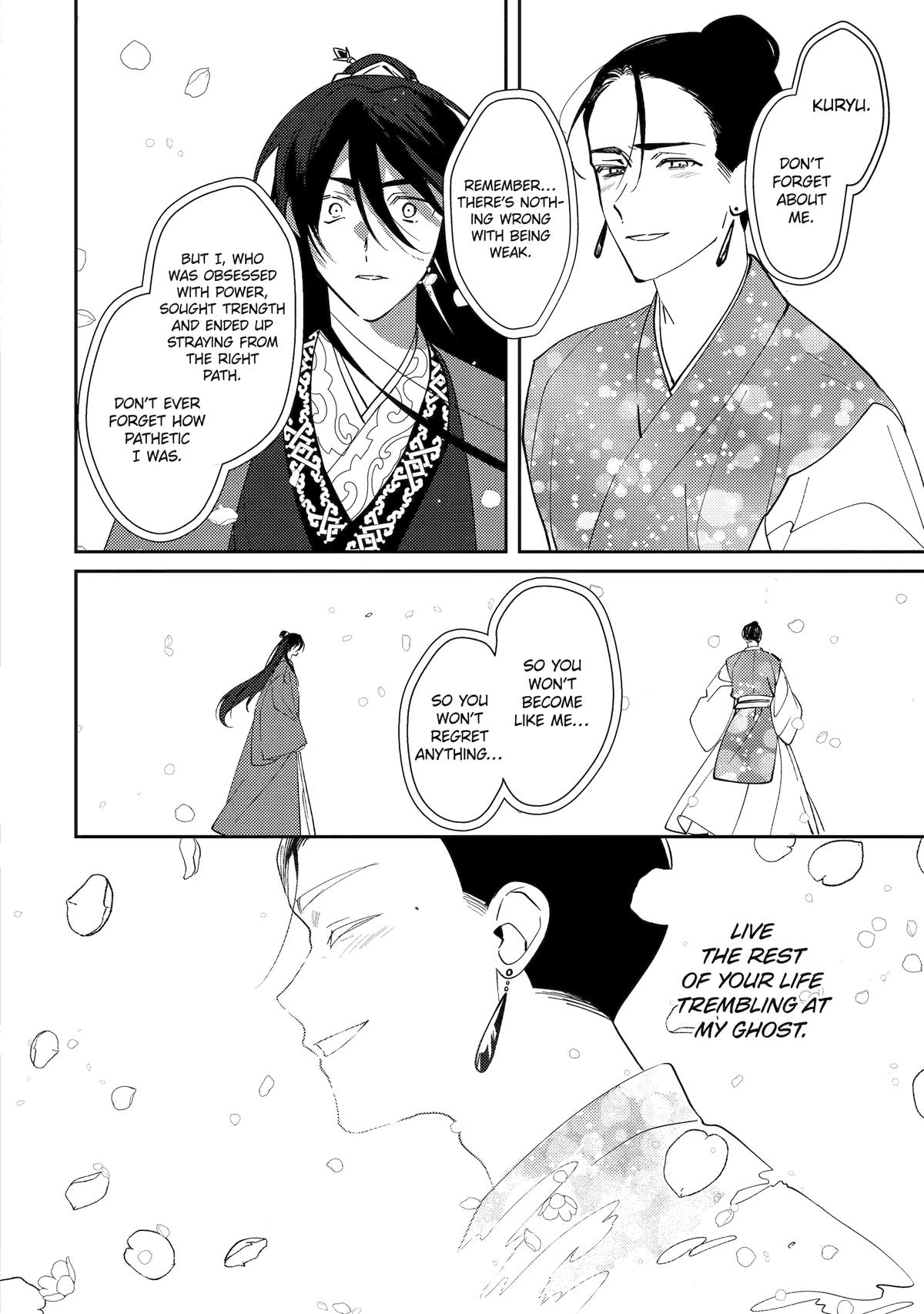 The Healer Consort Chapter 27 32