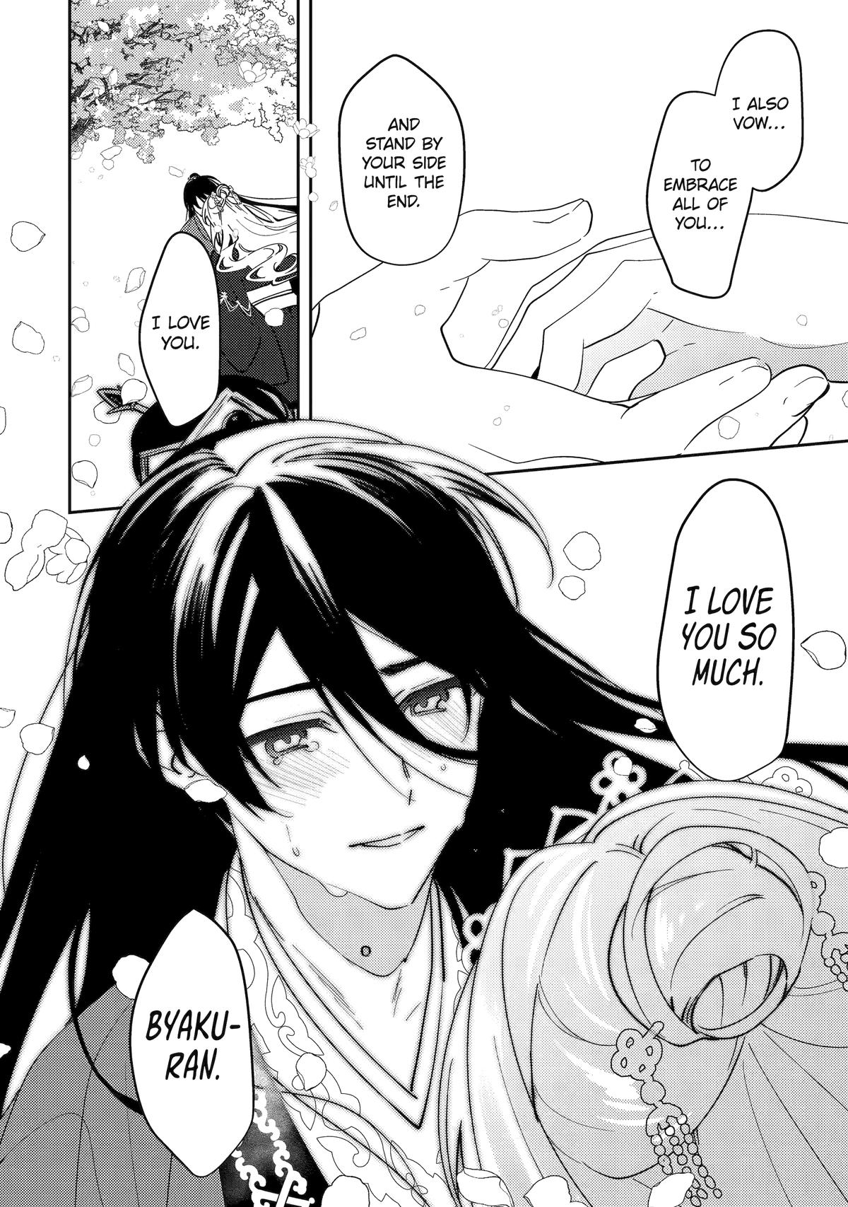 The Healer Consort Chapter 27 34