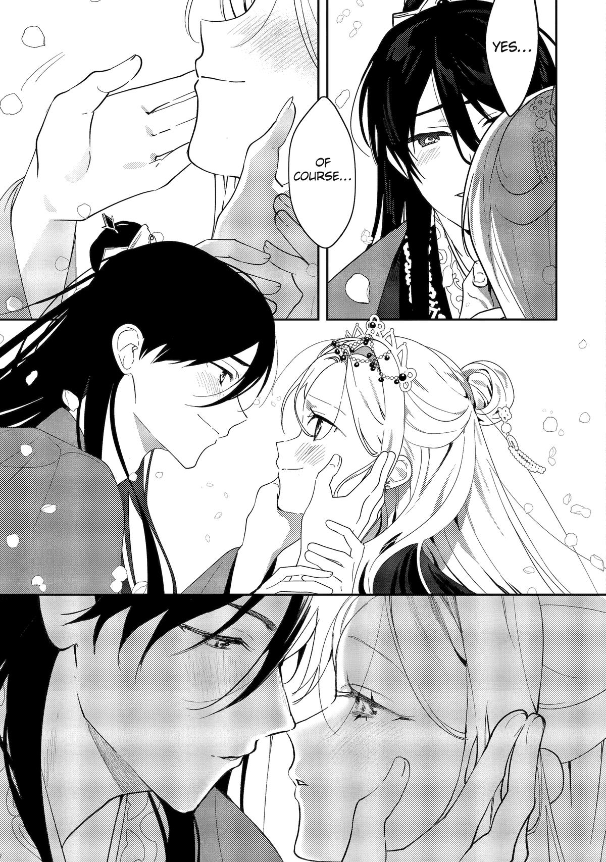 The Healer Consort Chapter 27 39