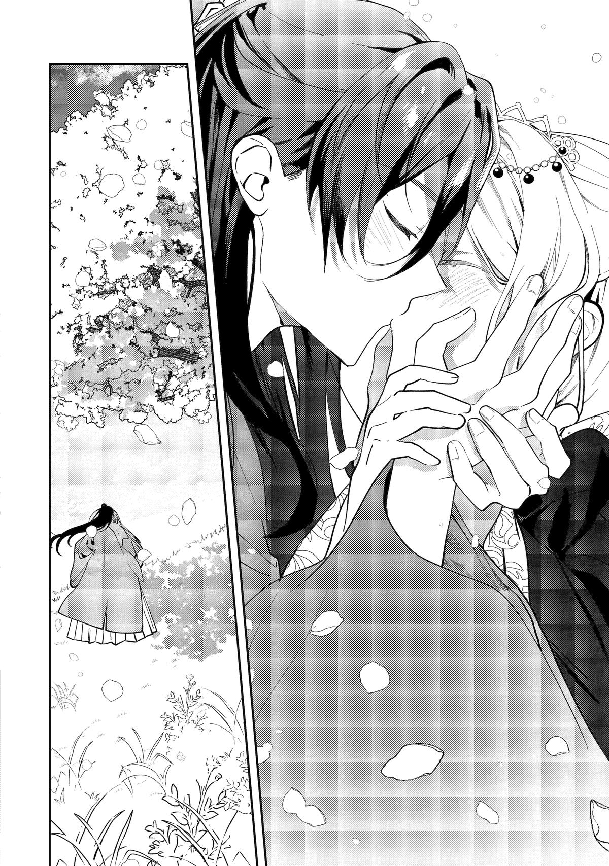 The Healer Consort Chapter 27 40