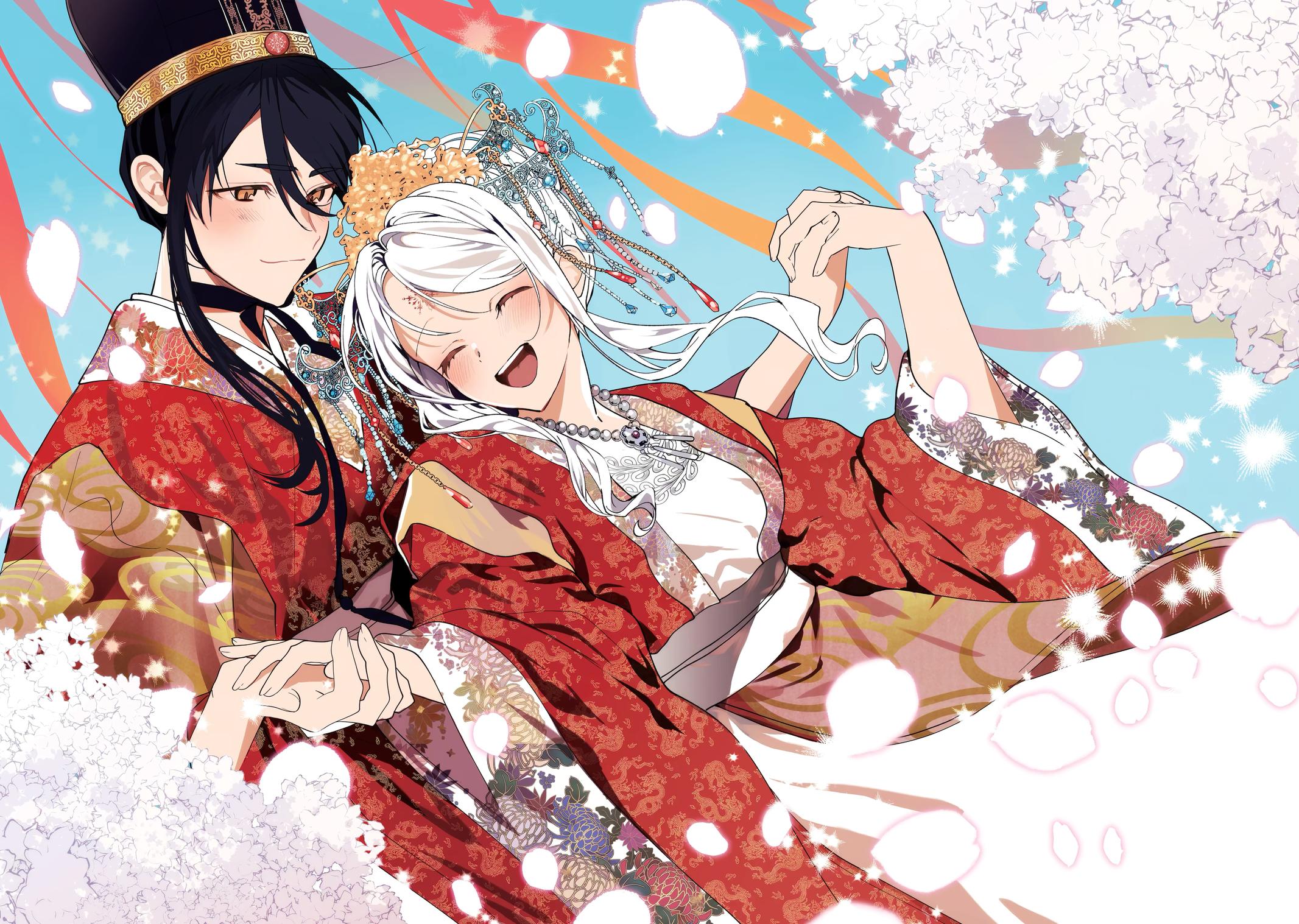 The Healer Consort Chapter 28 2